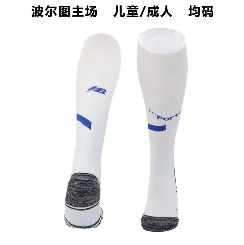 23-24 Porto Home Adult Kids Socks Yupoo