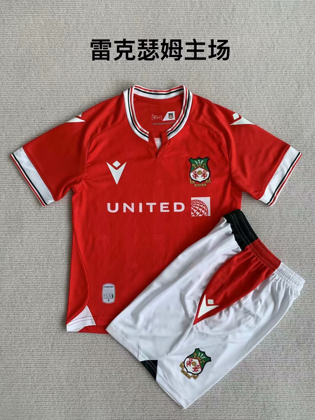 23-24 Wrexham Home Kids Soccer Jerseys Yupoo