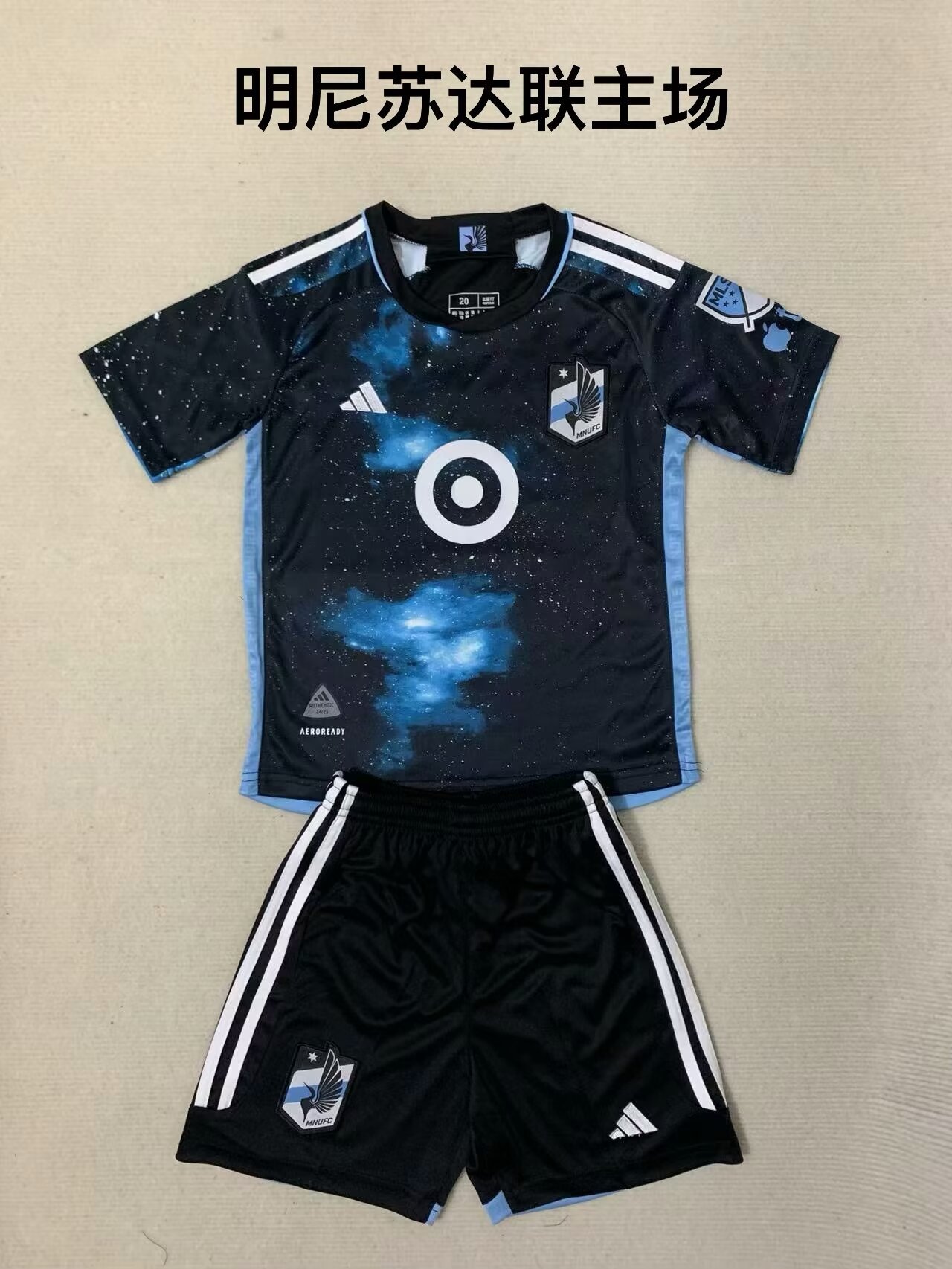 24-25 Minnesota Home Kids Soccer Jerseys Yupoo