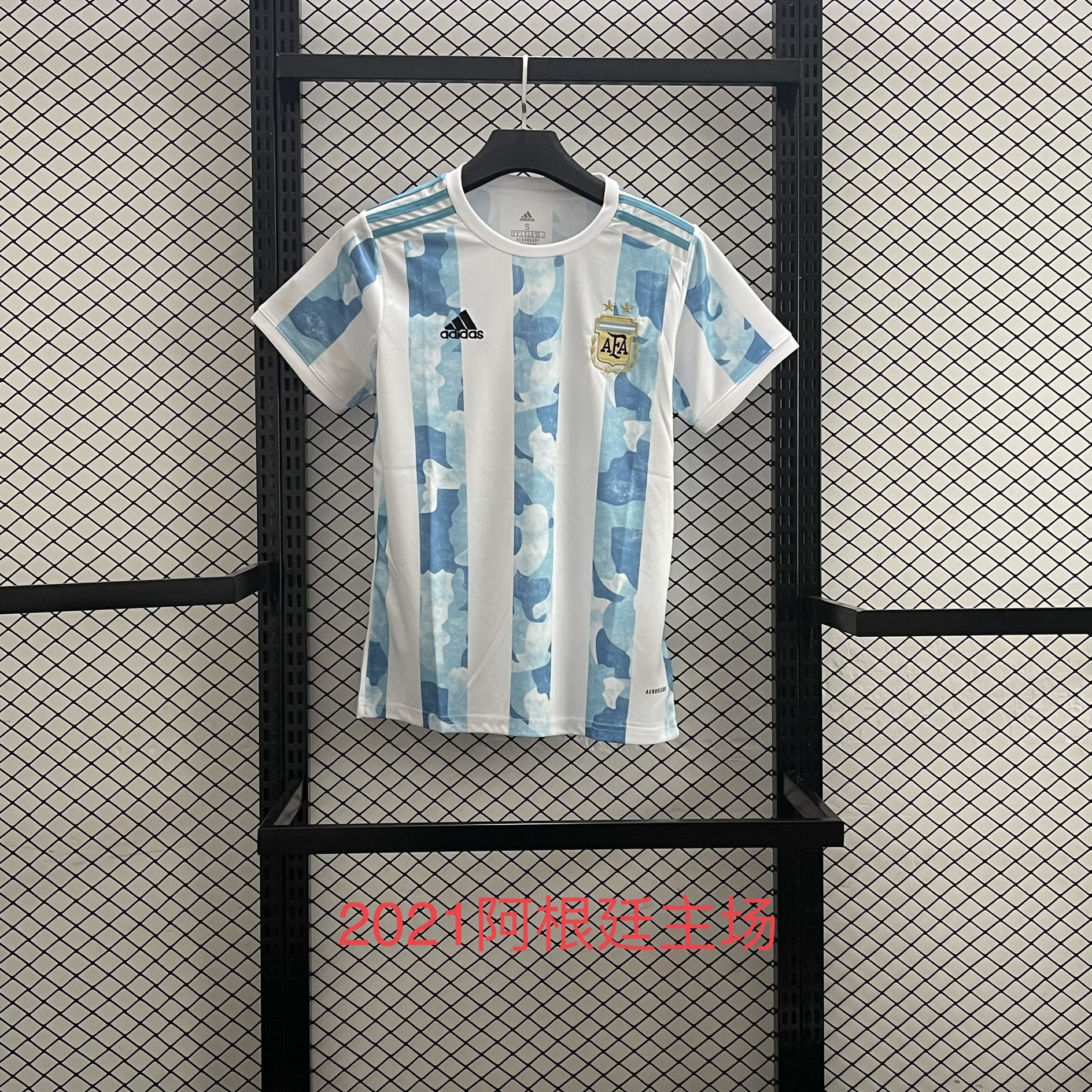 2021 Argentina Home Retro Soccer Jerseys Yupoo