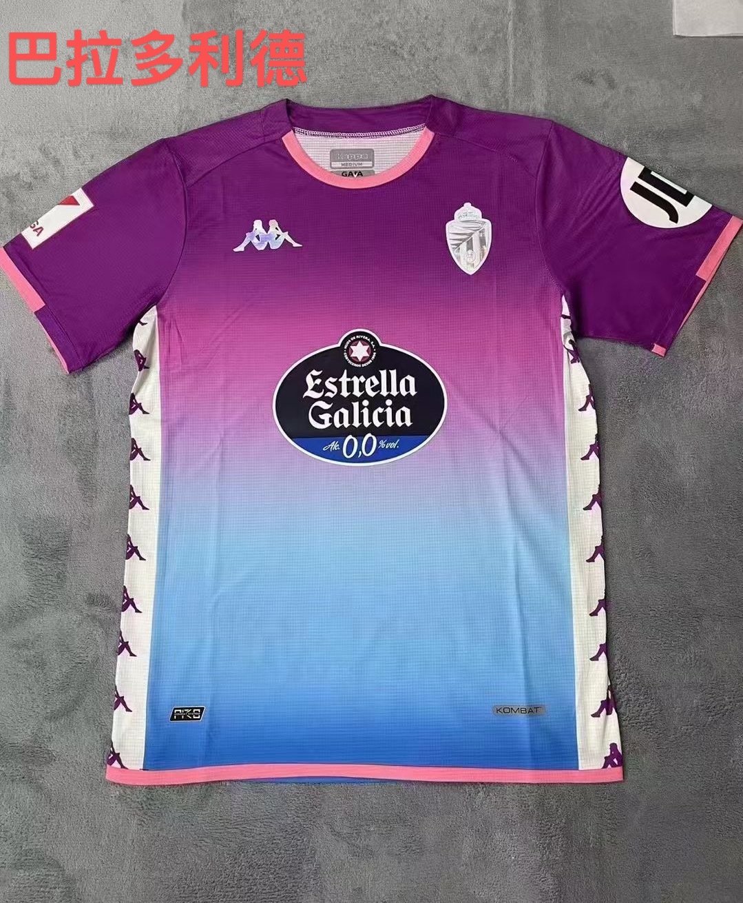 24-25 Real Valladolid Special Soccer Jerseys Yupoo