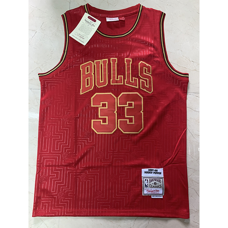 Bulls #33 Limited Edition Embroidery