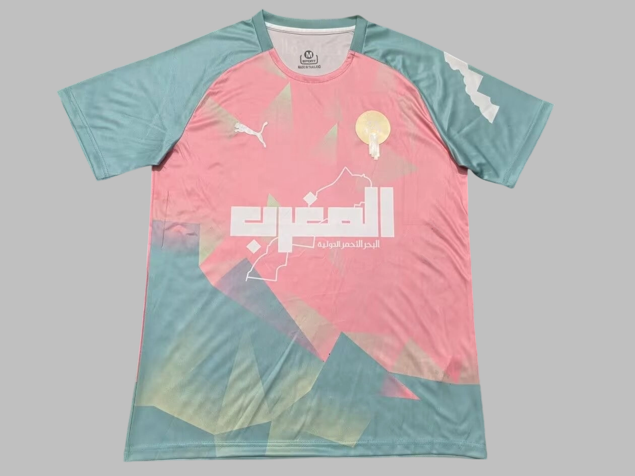 25-26 Morocco Special Jersey
