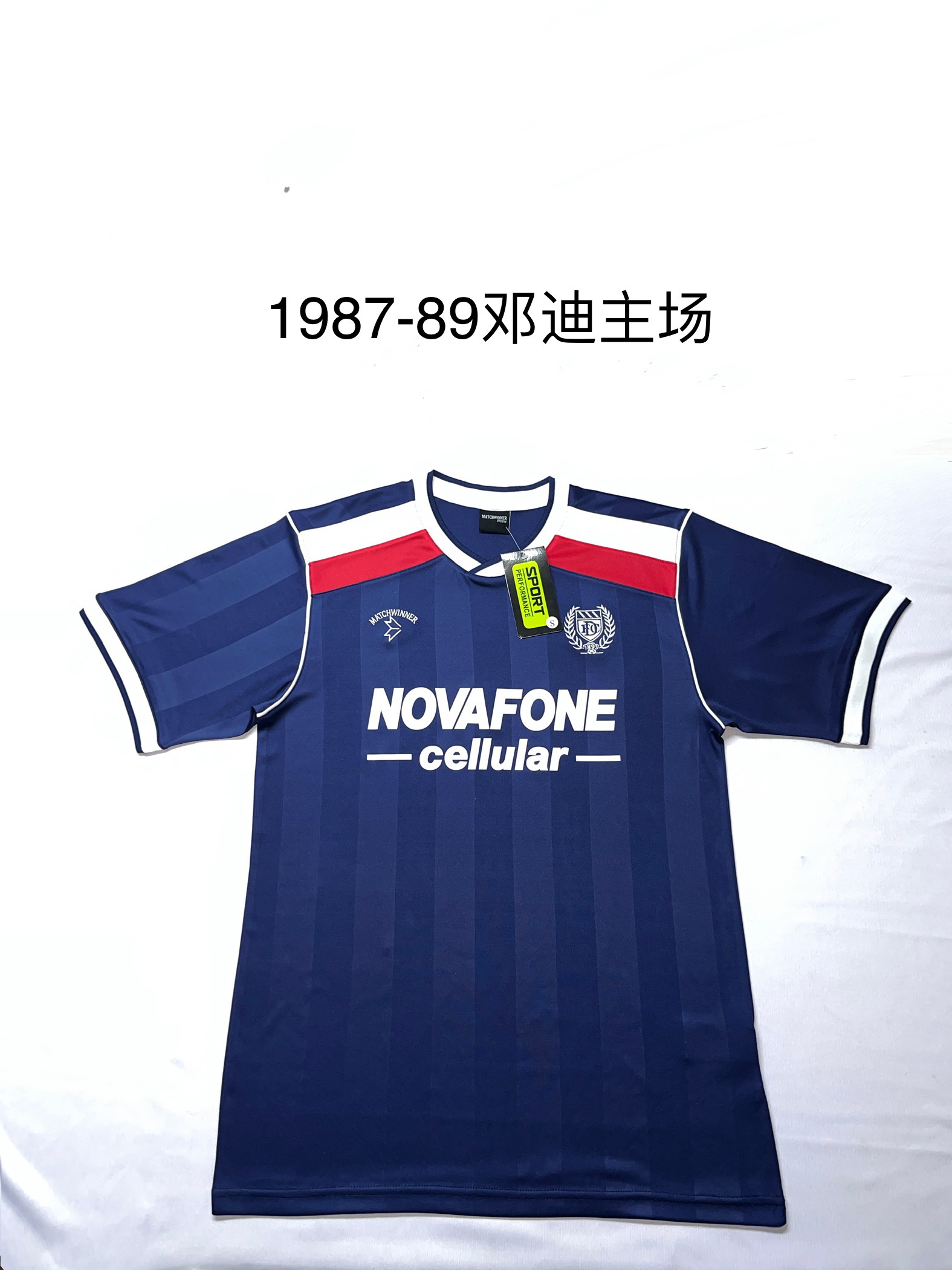1987-89 Dundee Home Retro Soccer Jerseys Yupoo