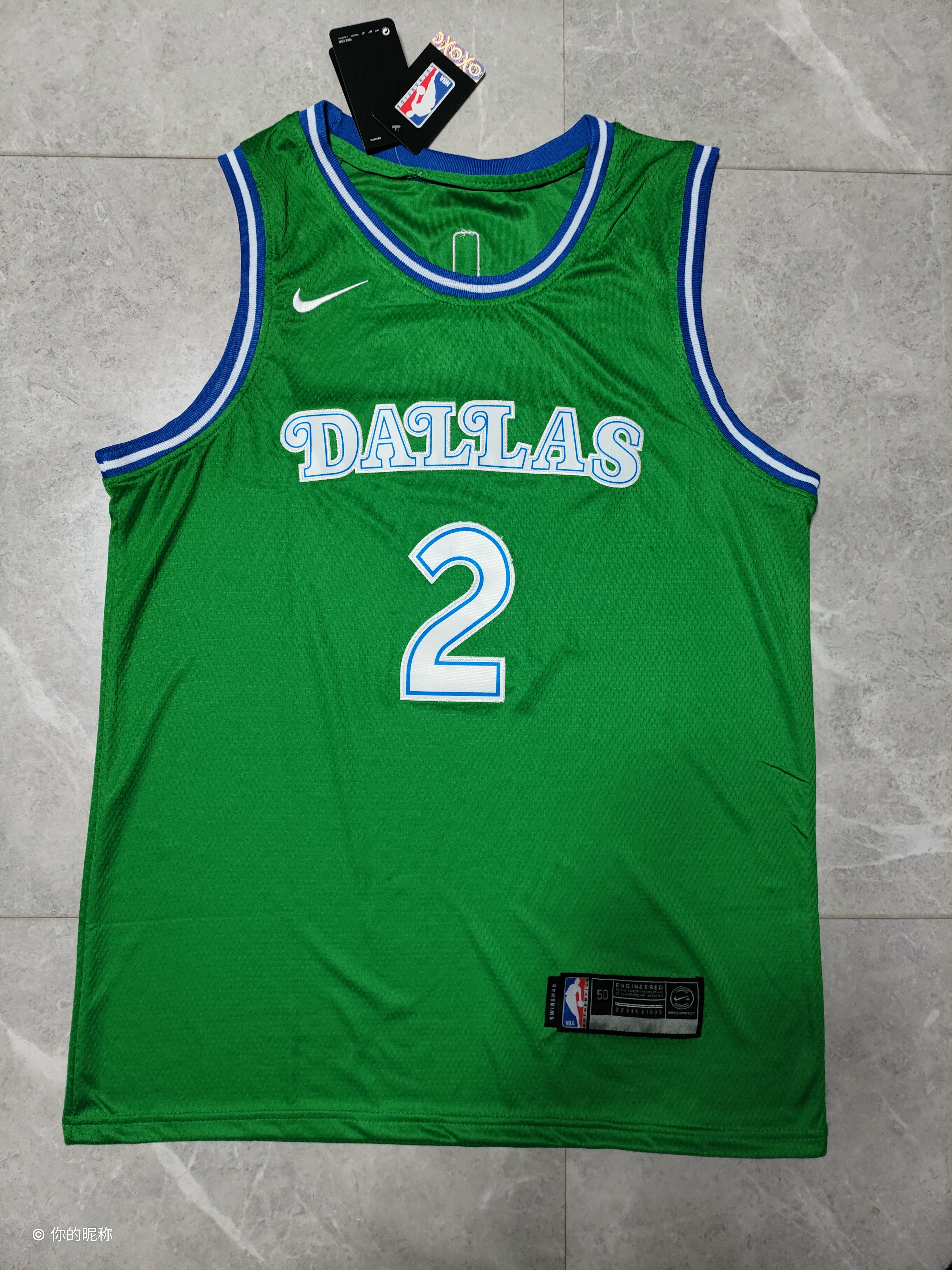 2023 Mavericks #2 Embroidery