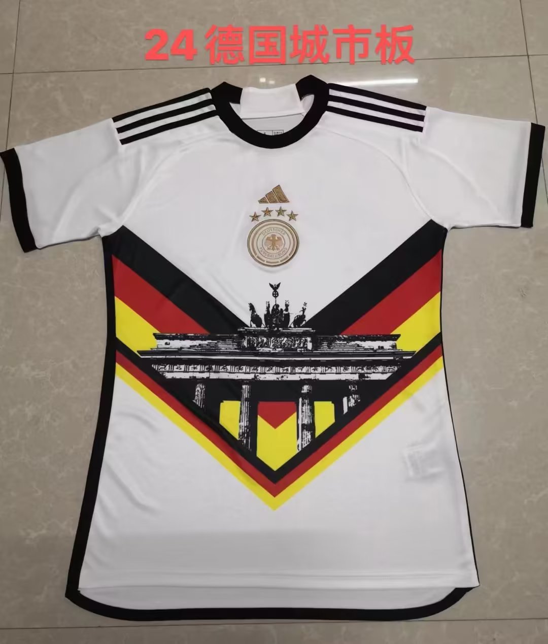 23-24 Germany City Edition Soccer Jerseys Yupoo