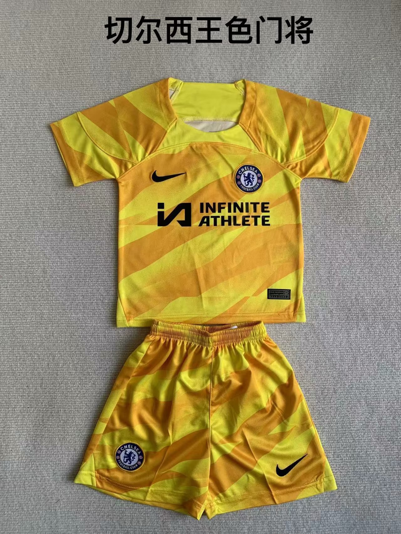 23-24 Chelsea Goalkeeper Kids Soccer Jerseys Yupoo