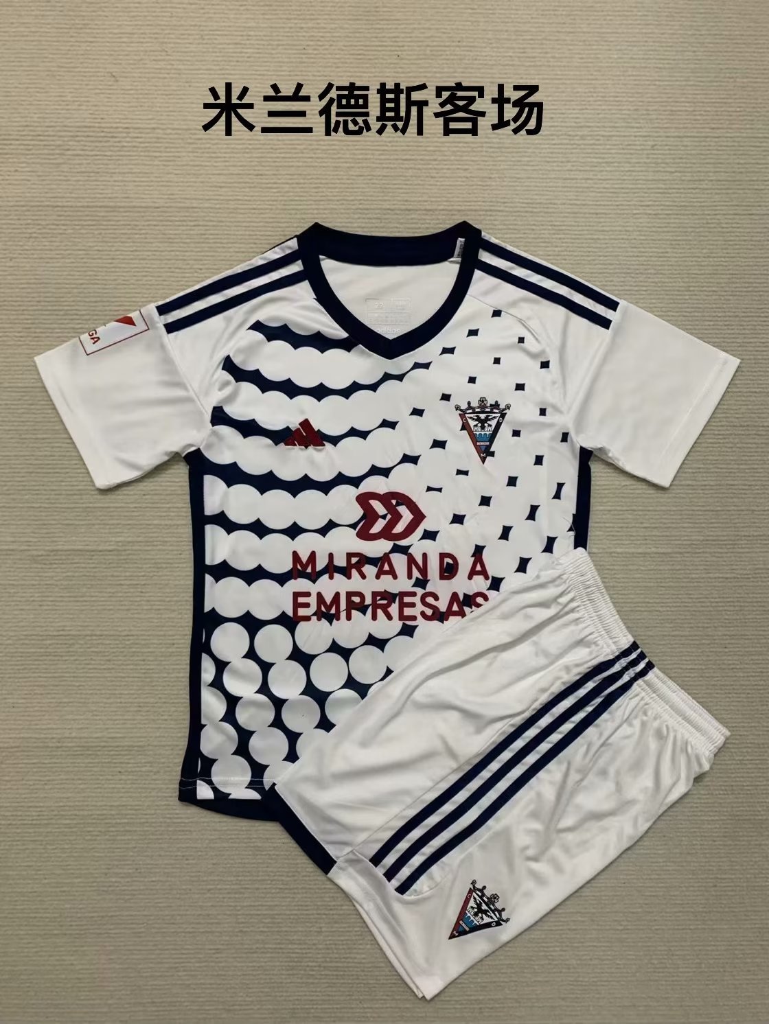 23-24 Mirandes Away Adults And Kids Soccer Jerseys Yupoo