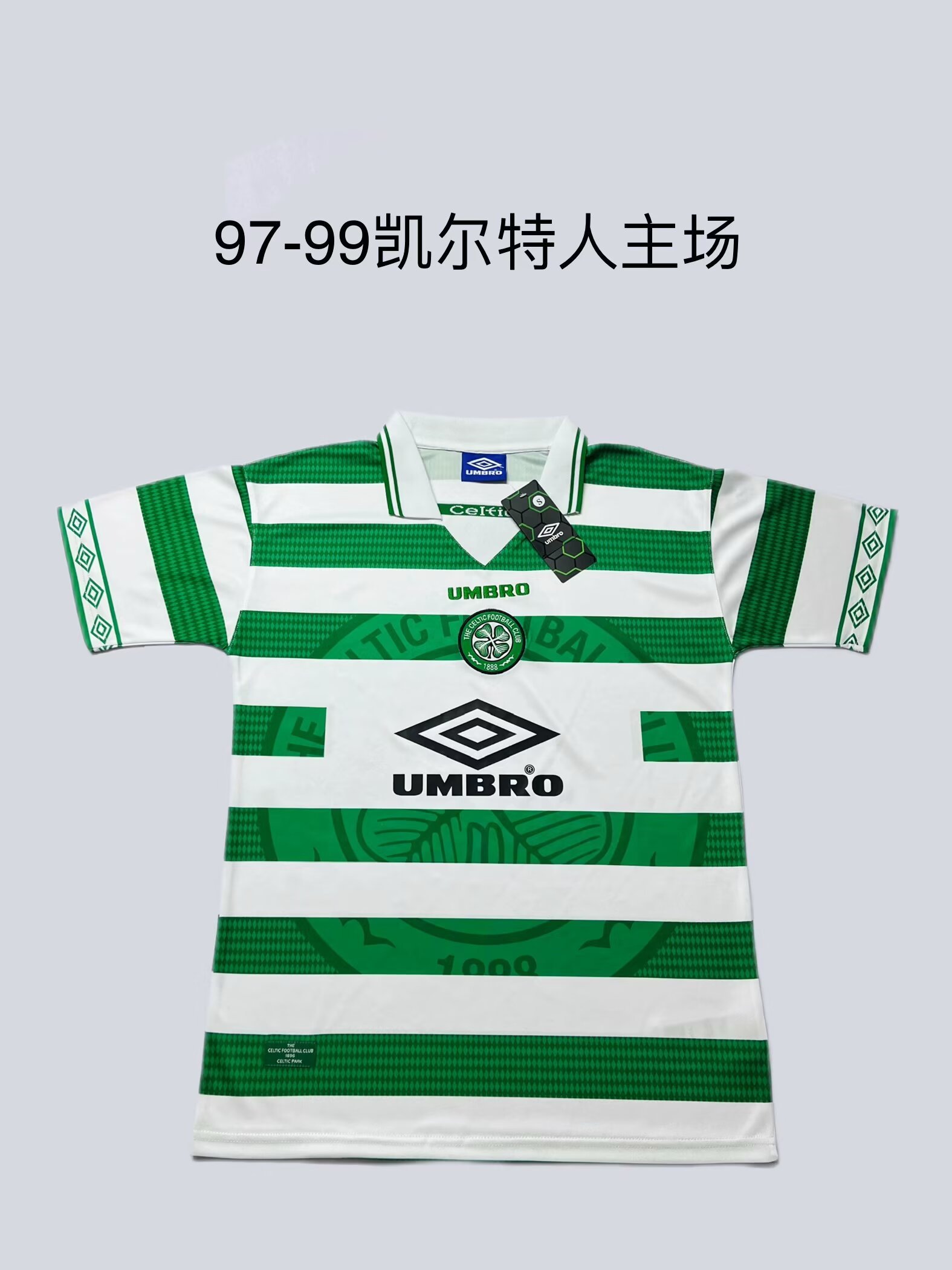 1997-99 Celtic Home Retro Soccer Jerseys Yupoo