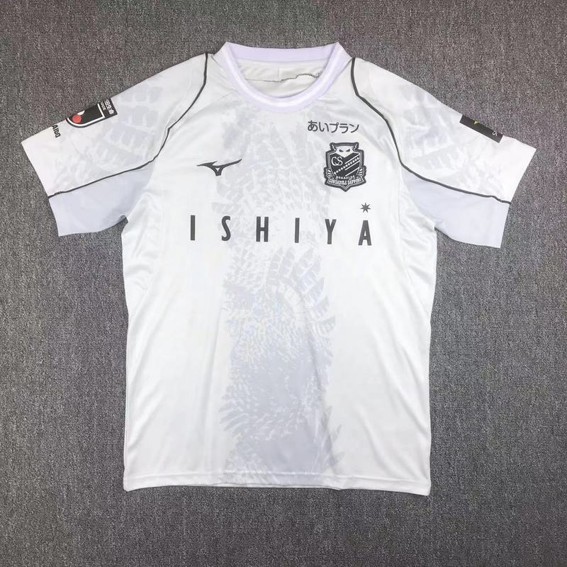 23-24 Hokkaido Away Soccer Jerseys Yupoo