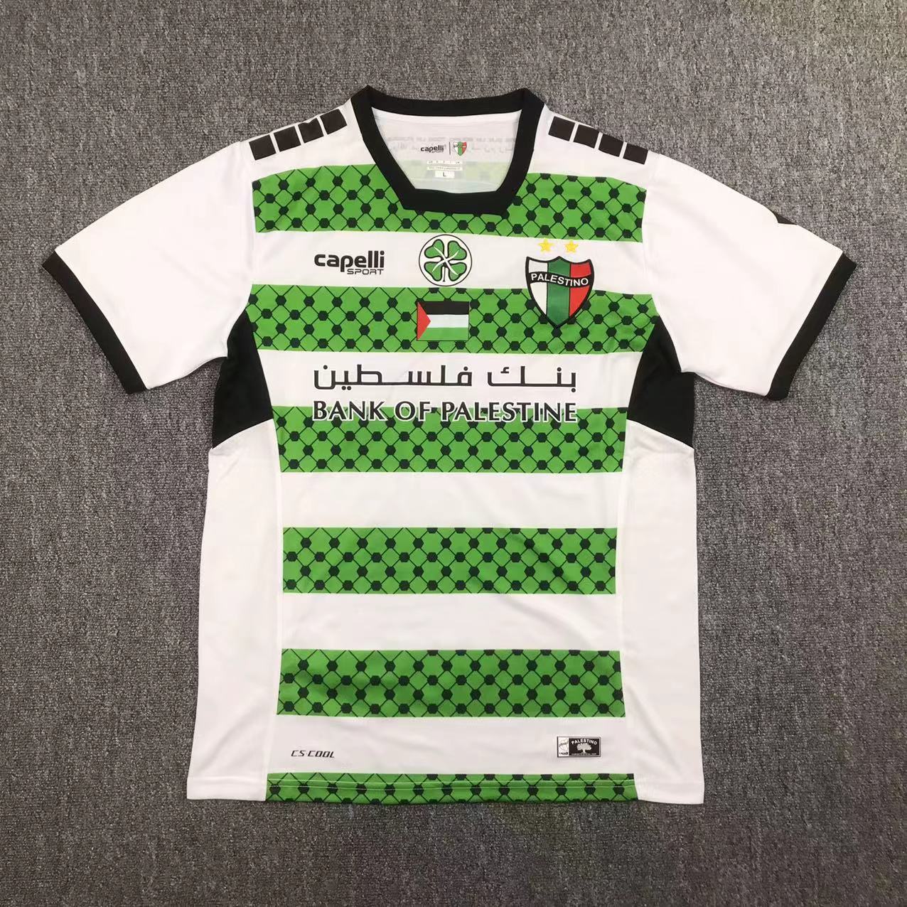 24-25 Palestino Third Soccer Jerseys Yupoo