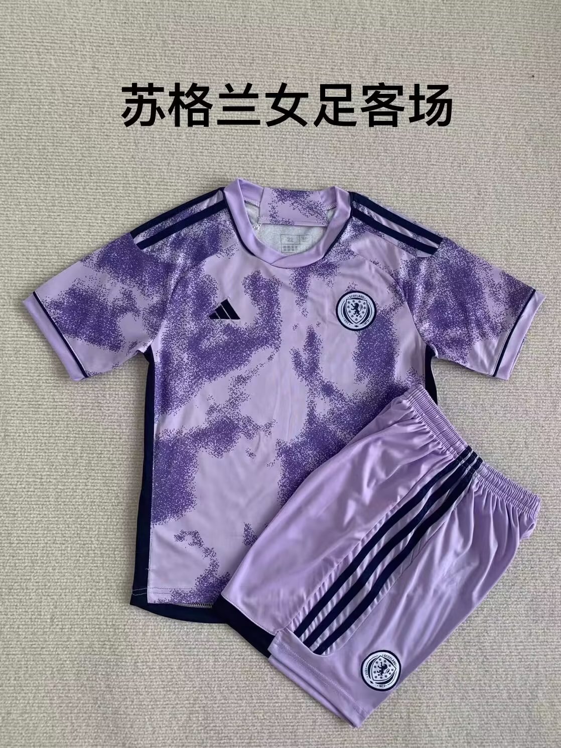 23-24 Scotland Away Woman Adults And Kids Soccer Jerseys Yupoo