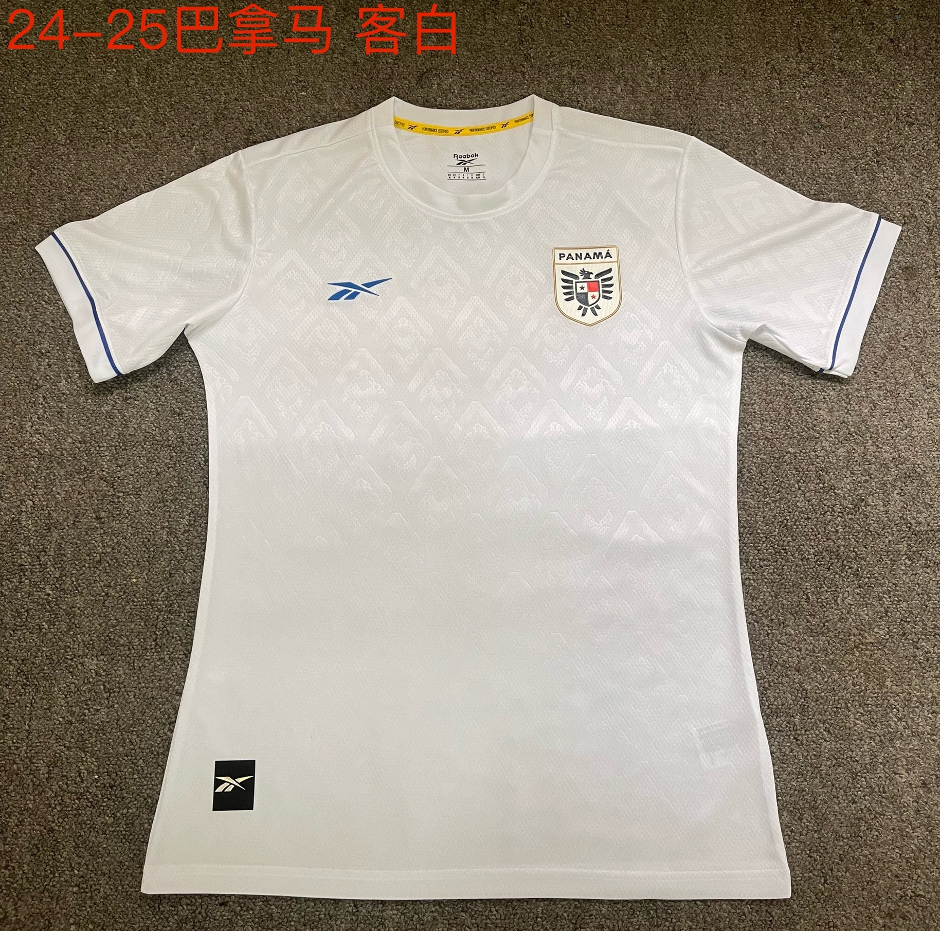 2024 Panama Special Soccer Jerseys Yupoo