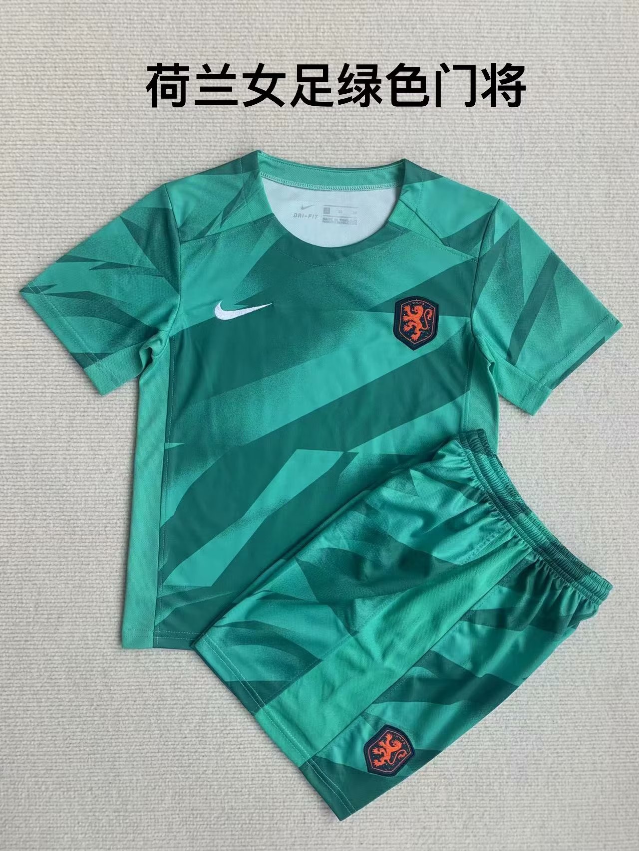 23-24 Netherlands Goalkeeper Woman Adults And Kids Soccer Jerseys Yupoo