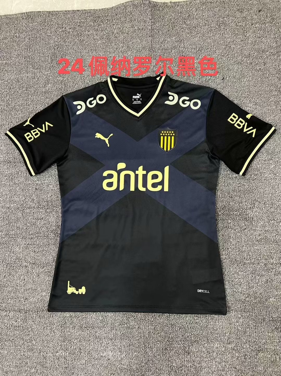 23-24 Penarol Soccer Jerseys Yupoo
