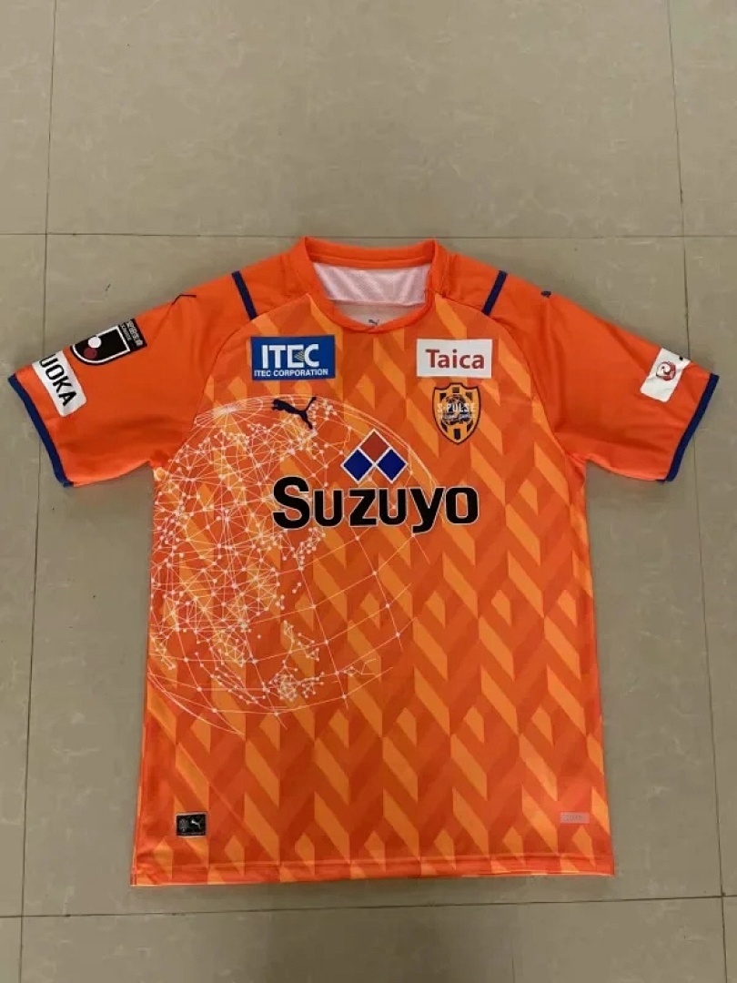 21-22 Shimizu Home S-2XL