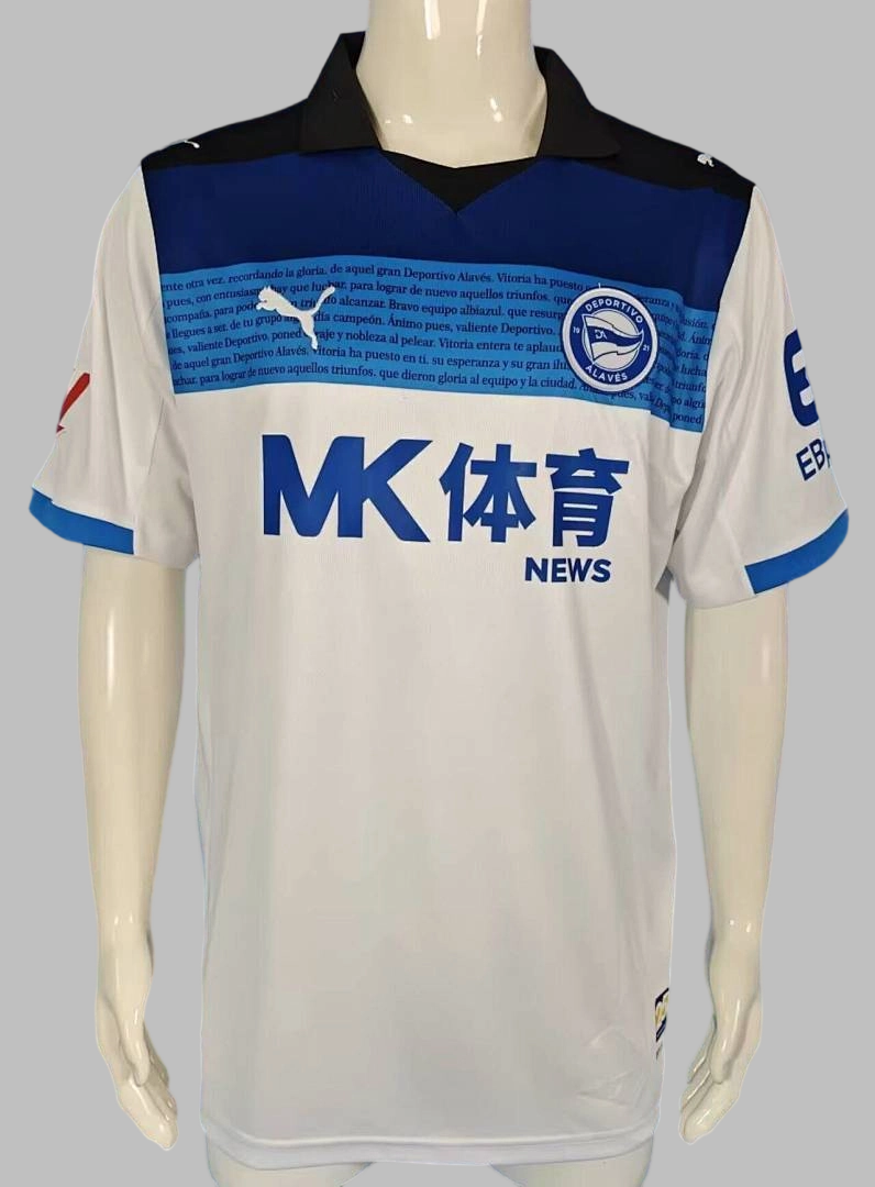 25-26 Alaves Away Cheap Soccer Jerseys Yupoo