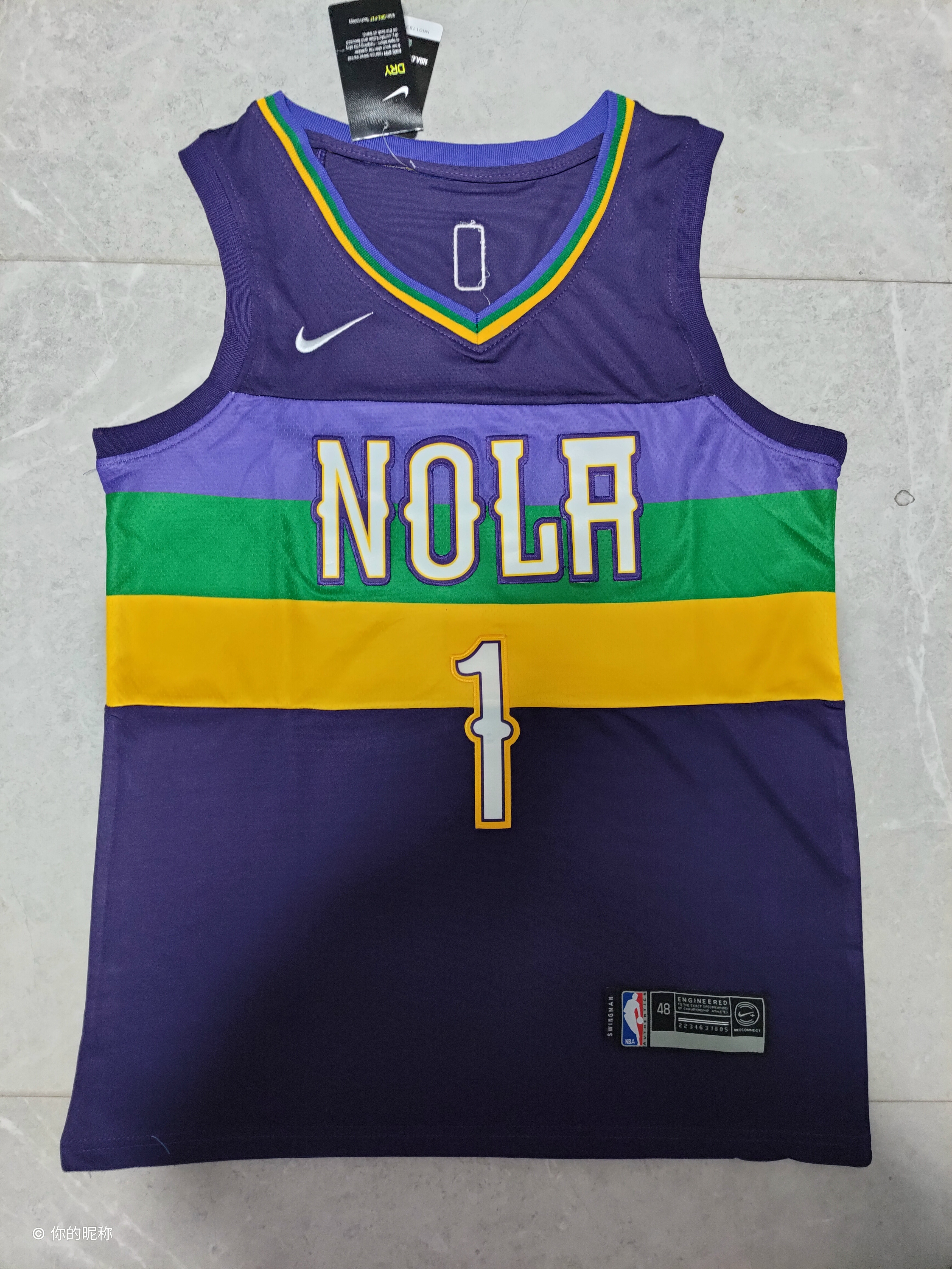 22-23 Pelicans #1 Embroidery