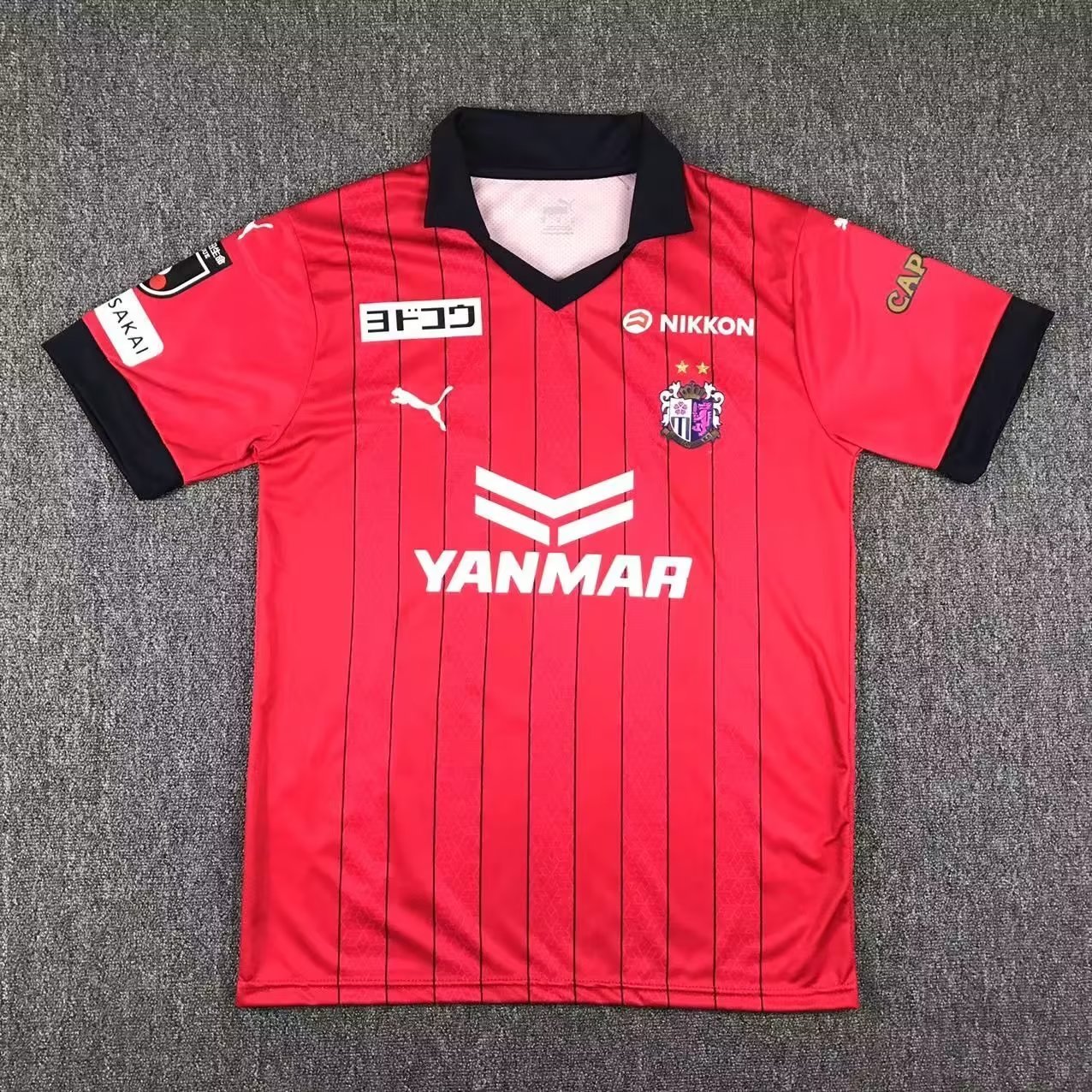 23-24 Cerezo Osaka Home Soccer Jerseys Yupoo