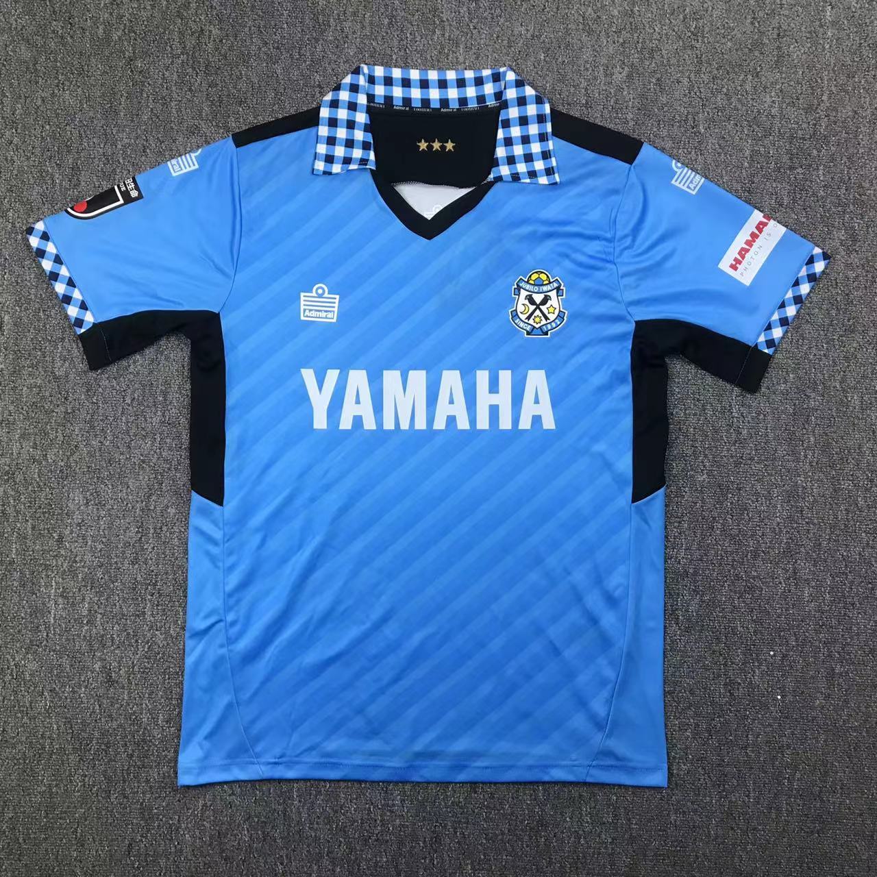 24-25 Jubilo Iwata Home Soccer Jerseys Yupoo
