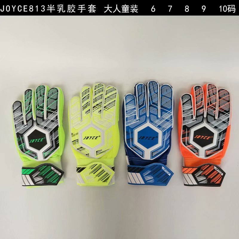 JOYCE813