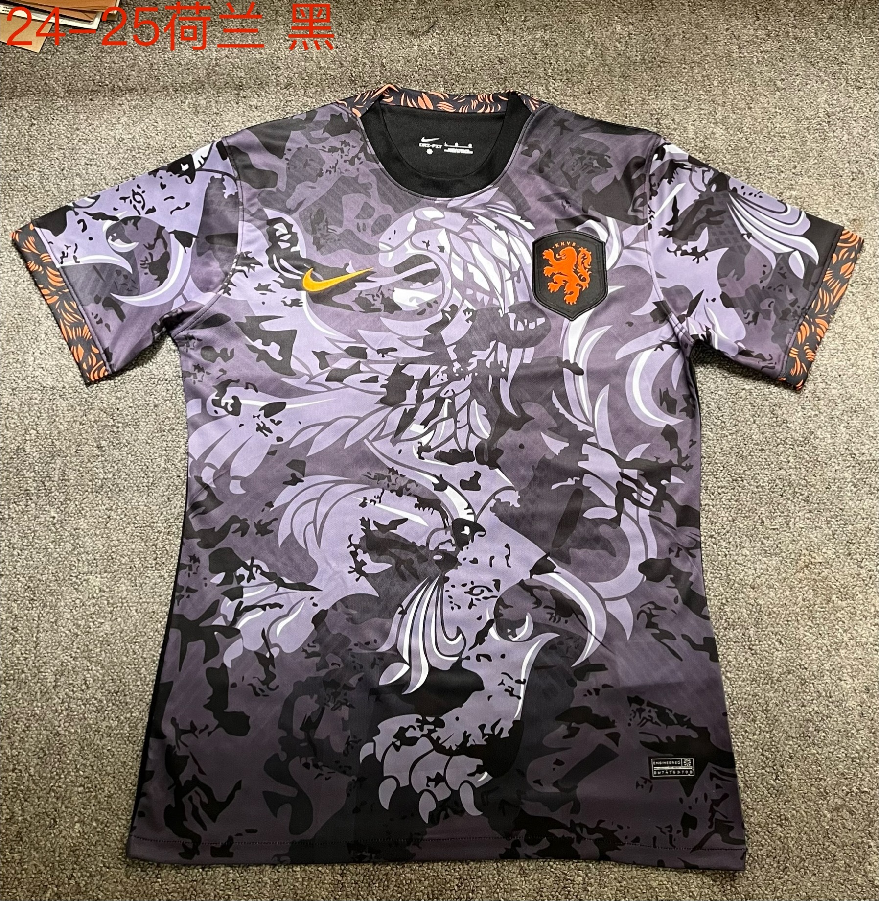 2024 Netherlands Special Soccer Jerseys Yupoo