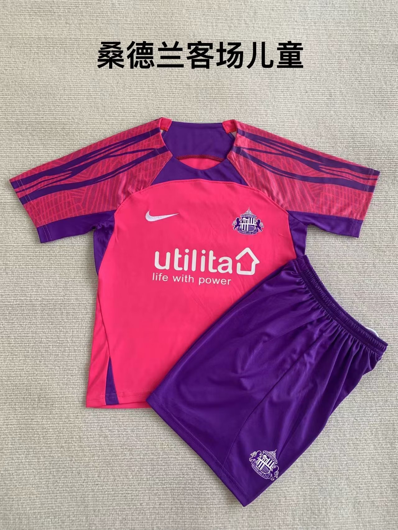 23-24 Sunderland Away Kids Soccer Jerseys Yupoo