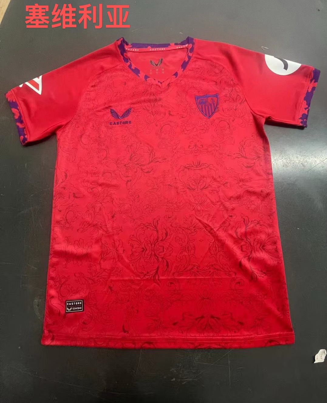 24-25 Sevilla Special Soccer Jerseys Yupoo