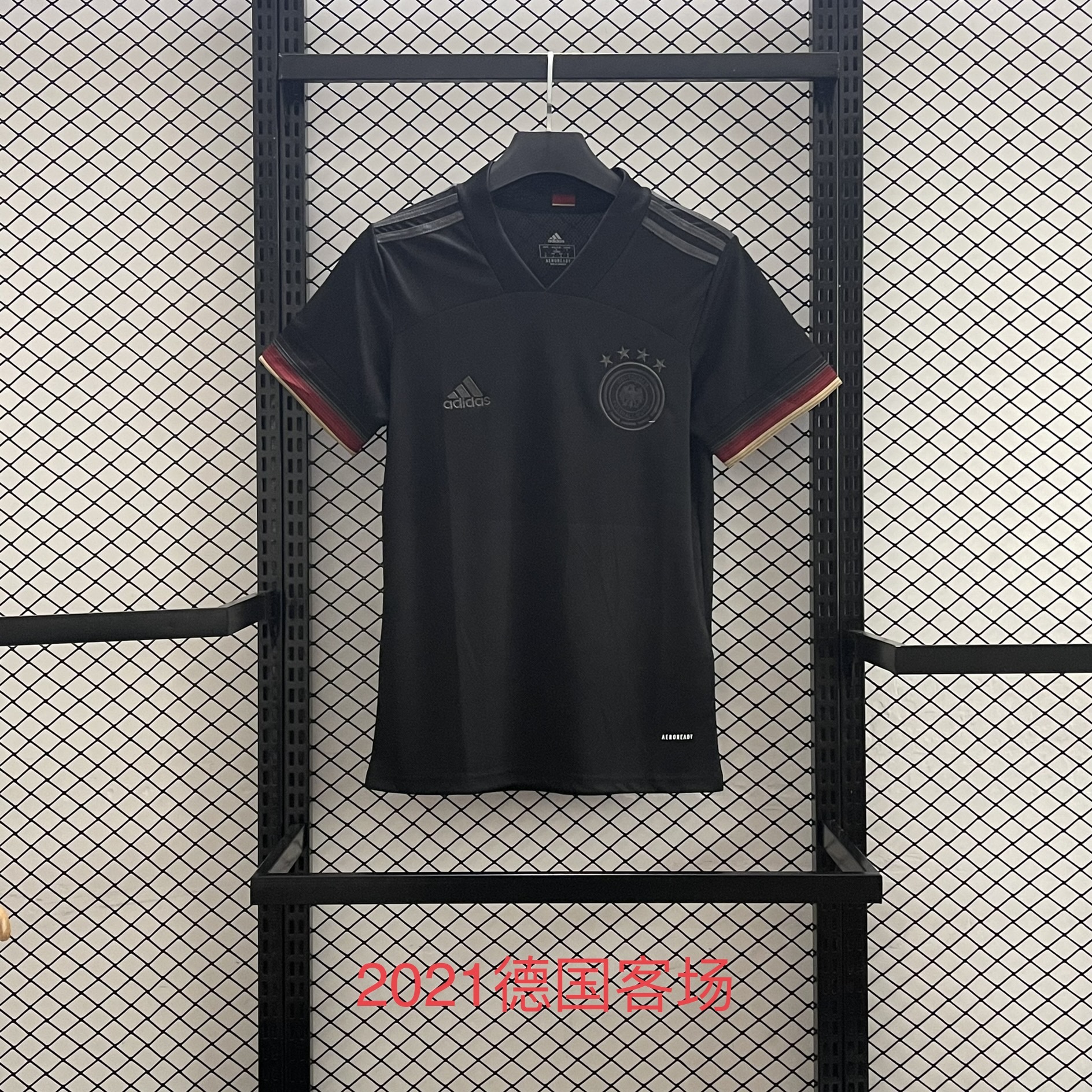 2021 Germany Away Retro Soccer Jerseys Yupoo