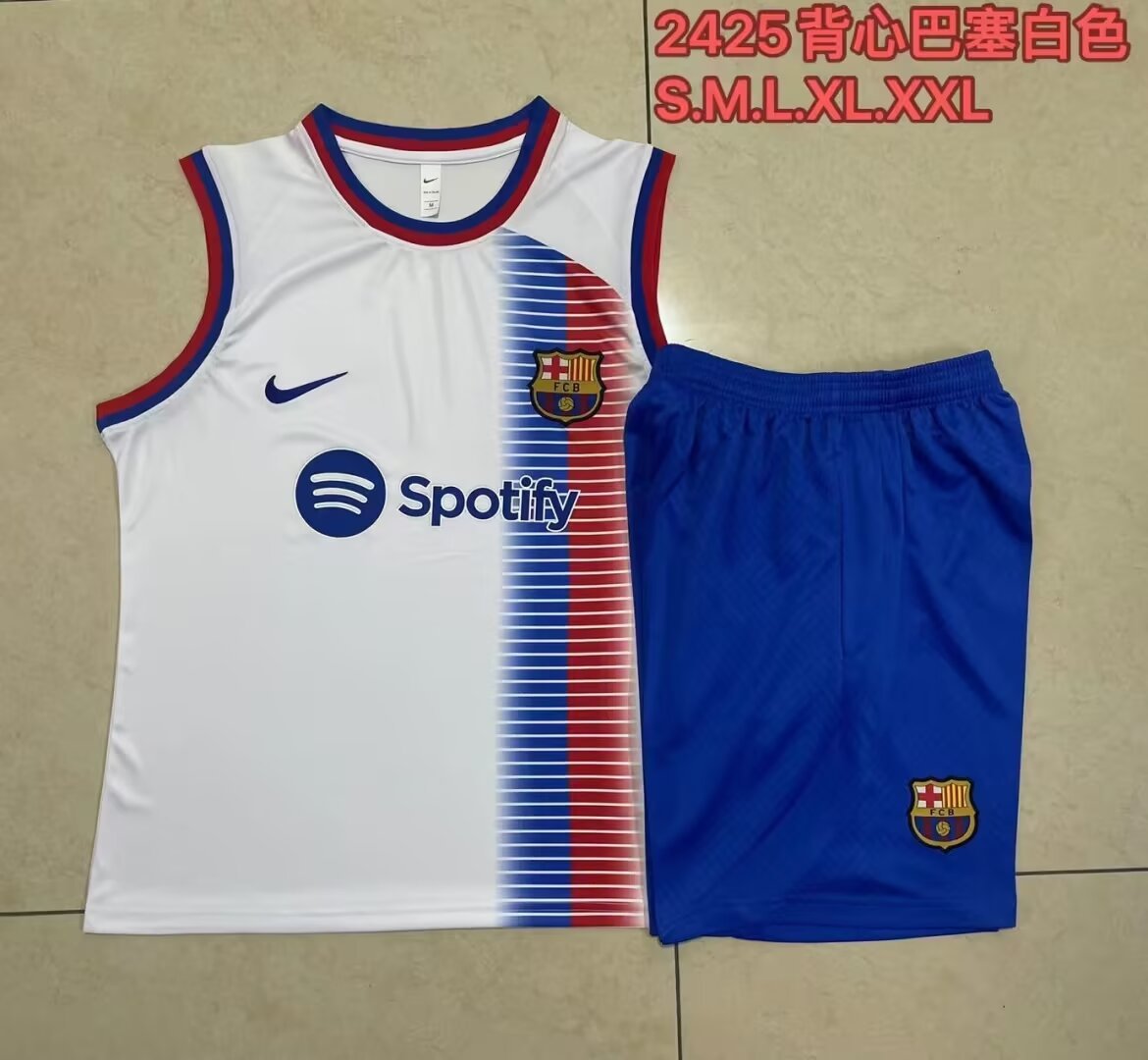 24-25 Messi GRIEZMANN Vest Yupoo