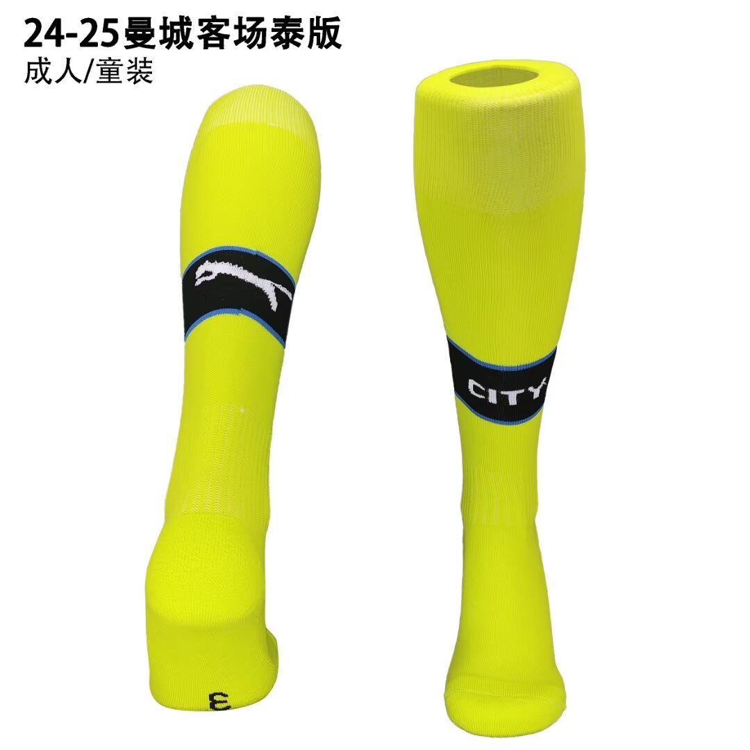 24-25 Manchester City Away Adult/Kids Socks Yupoo