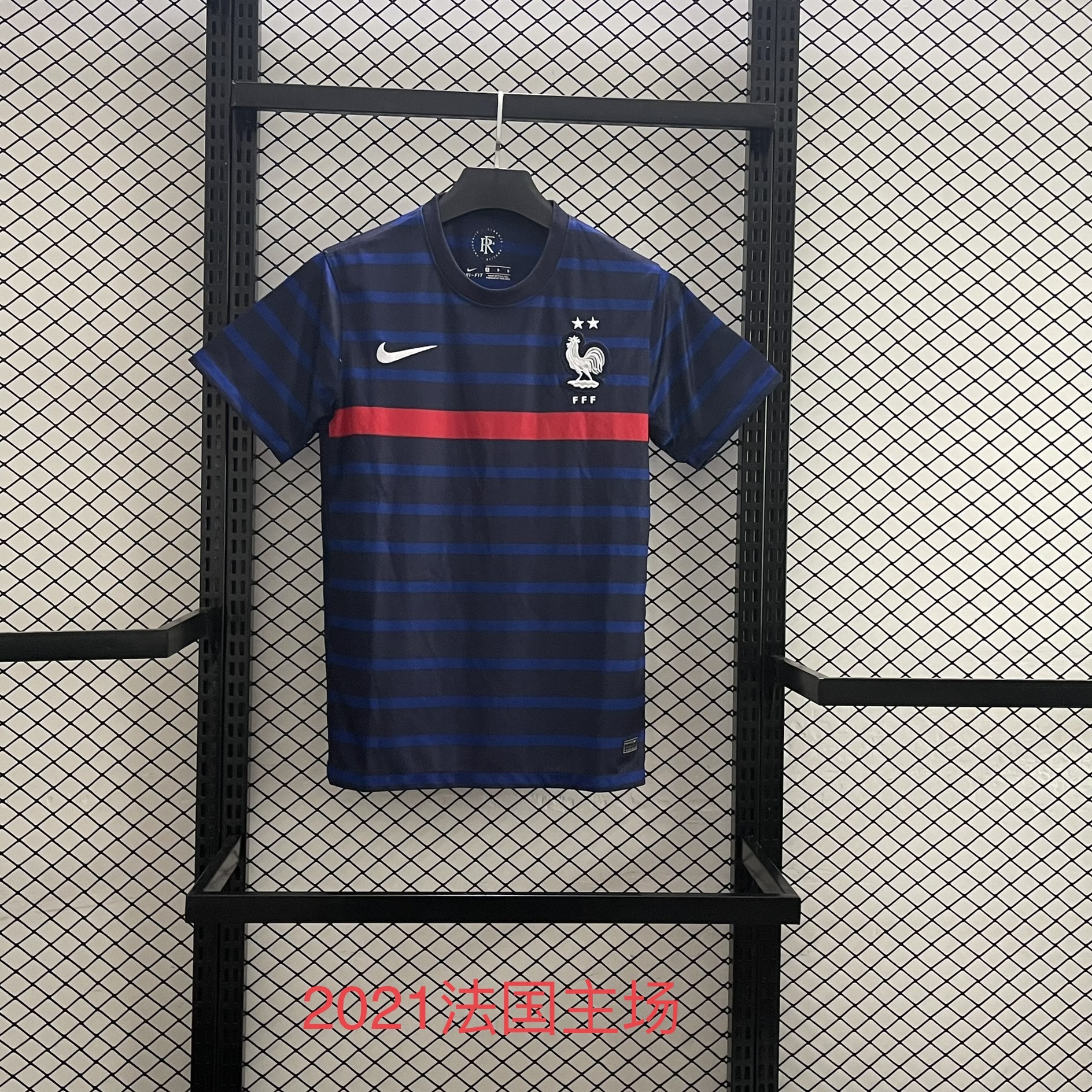 2021 France Home Retro Soccer Jerseys Yupoo