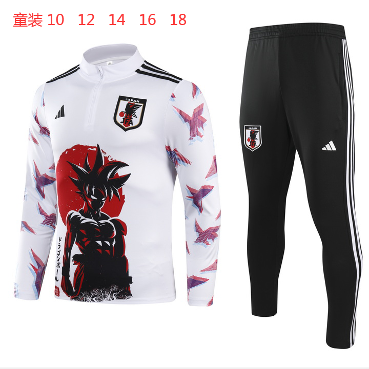 2024 Japan Kids Long Sleeve Training Suit Yupoo