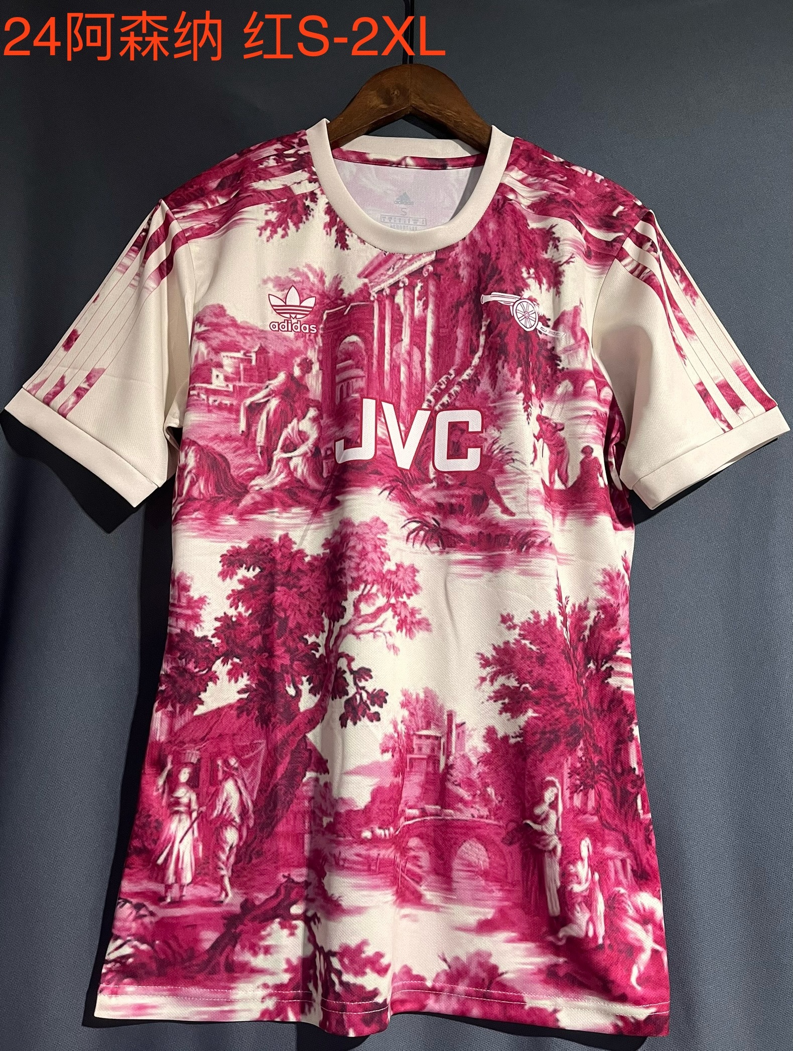 24-25 Arsenal Special Soccer Jerseys Yupoo