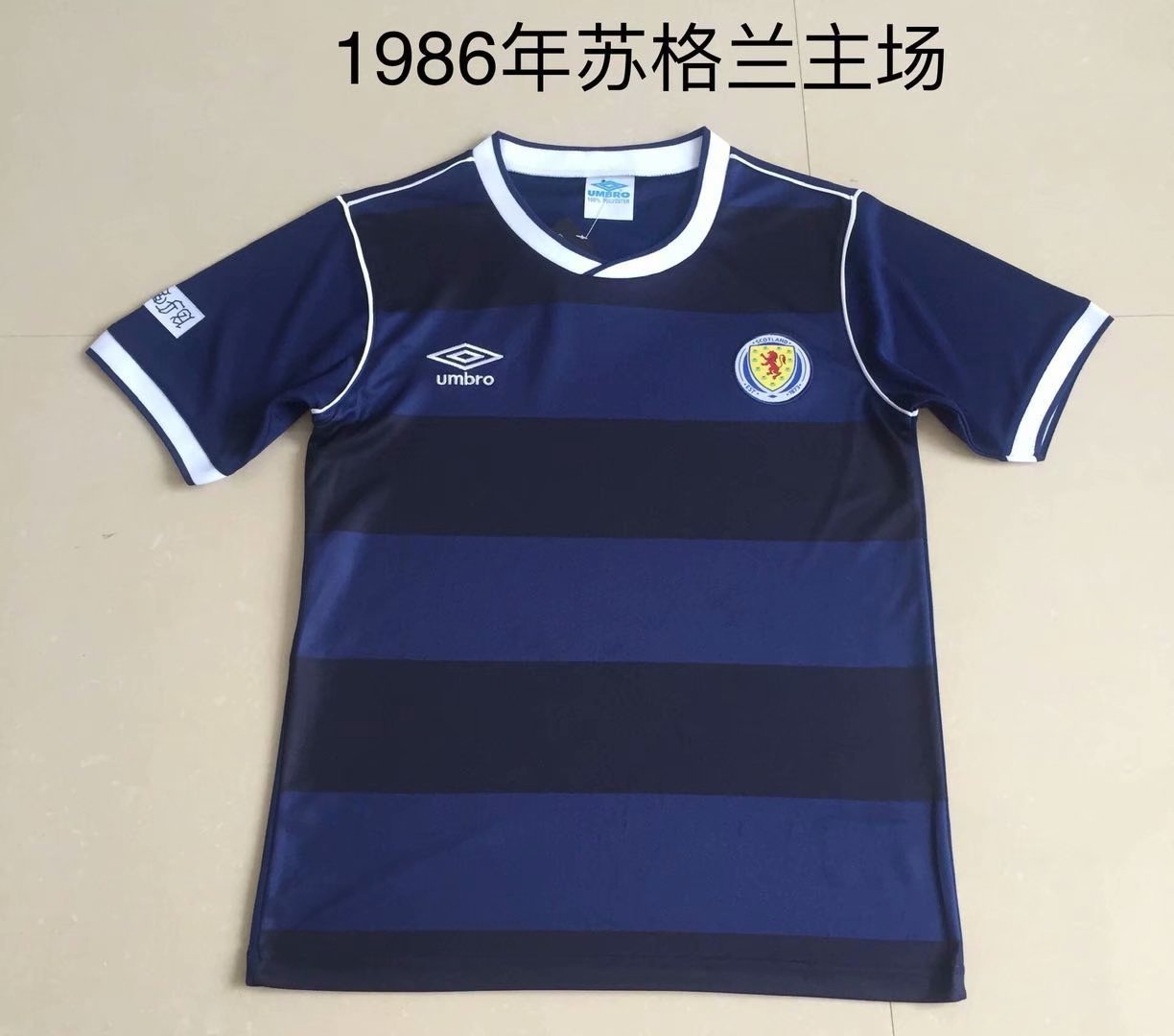 Scotland home royal blue 1986