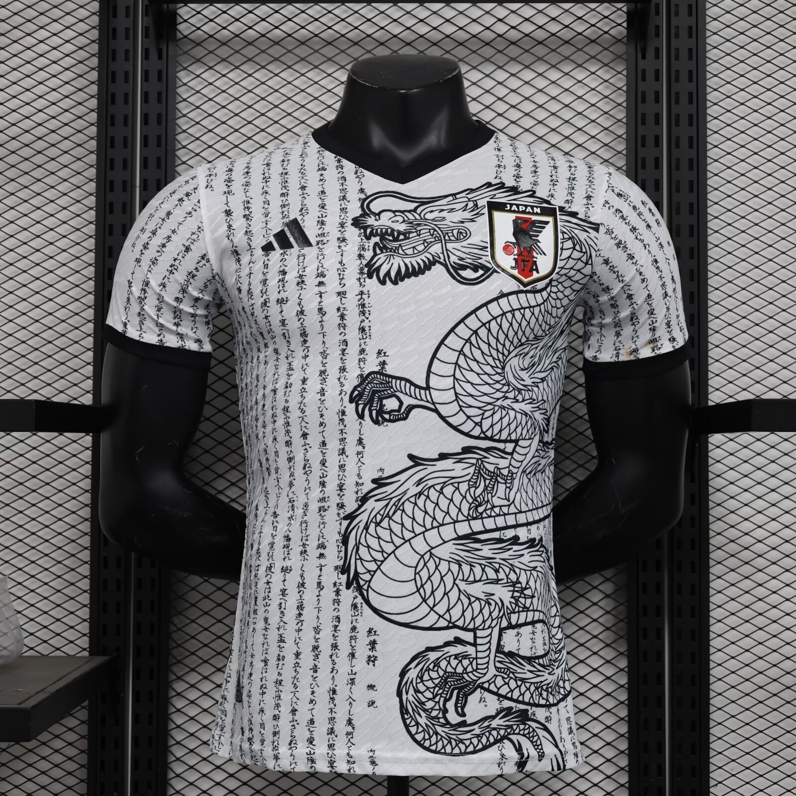 2024 Japan Player Version Soccer Jerseys Yupoo