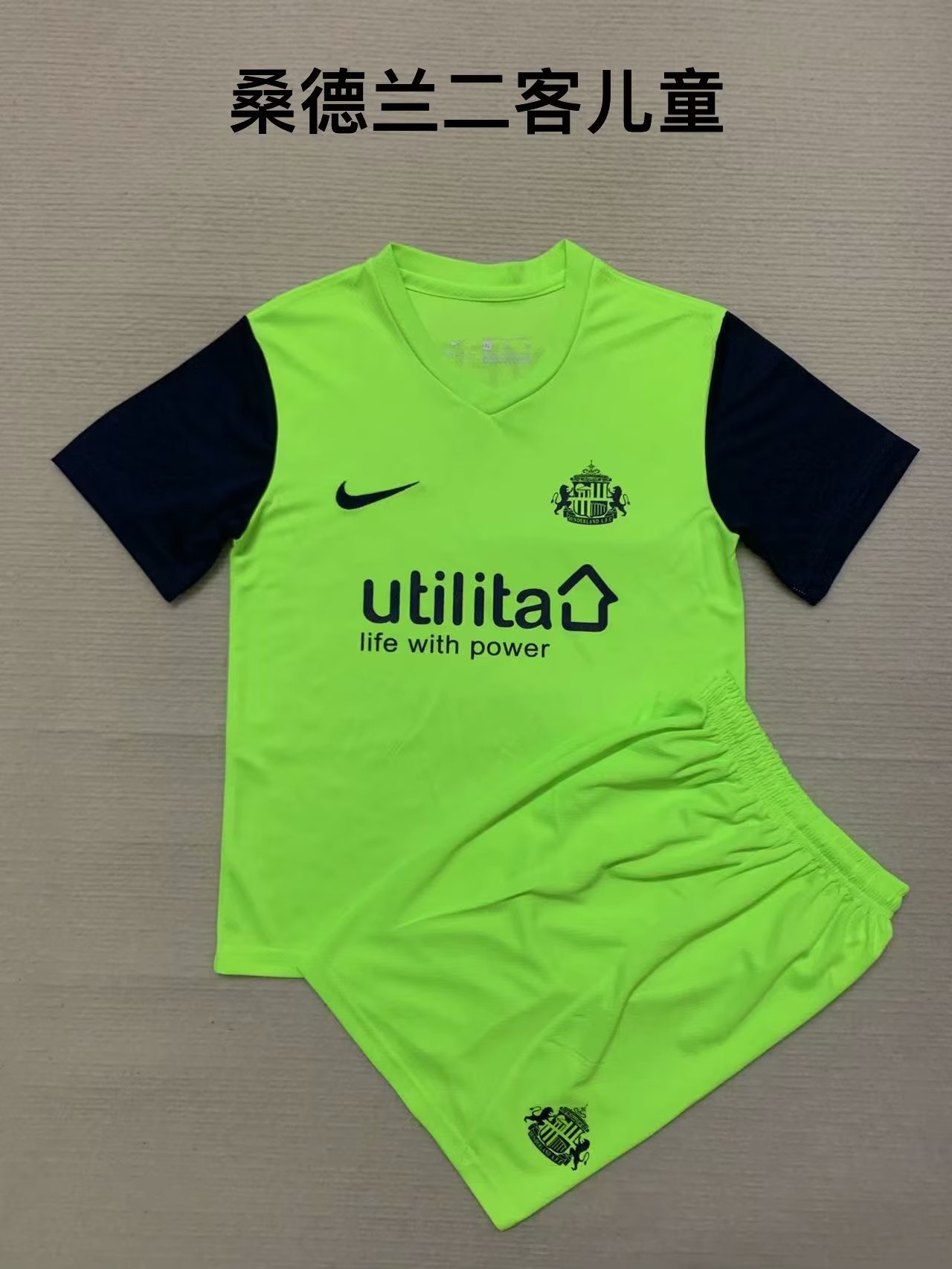 23-24 Sunderland Third Kids Soccer Jerseys Yupoo