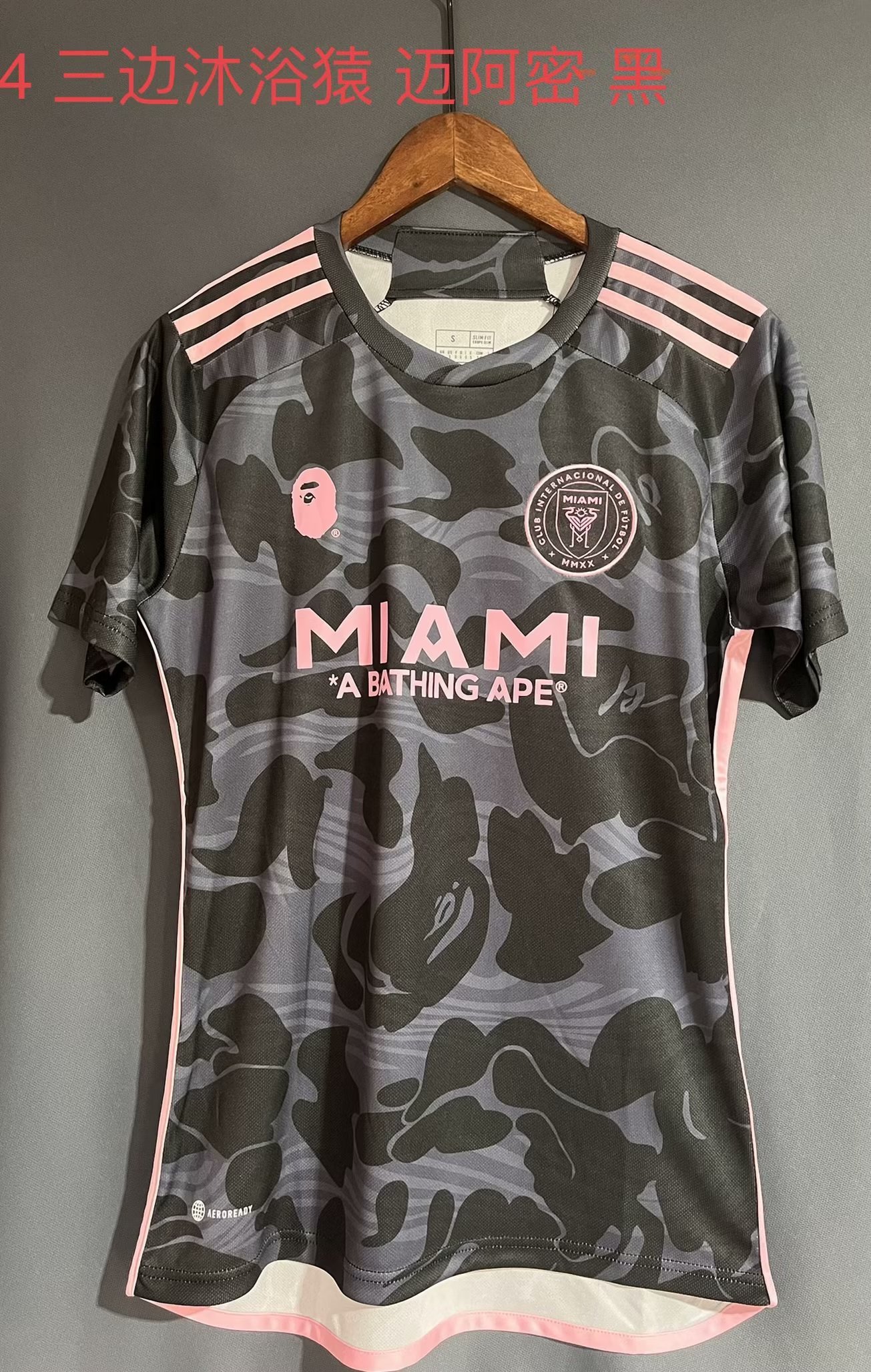 23-24 Miami Soccer Jerseys Yupoo