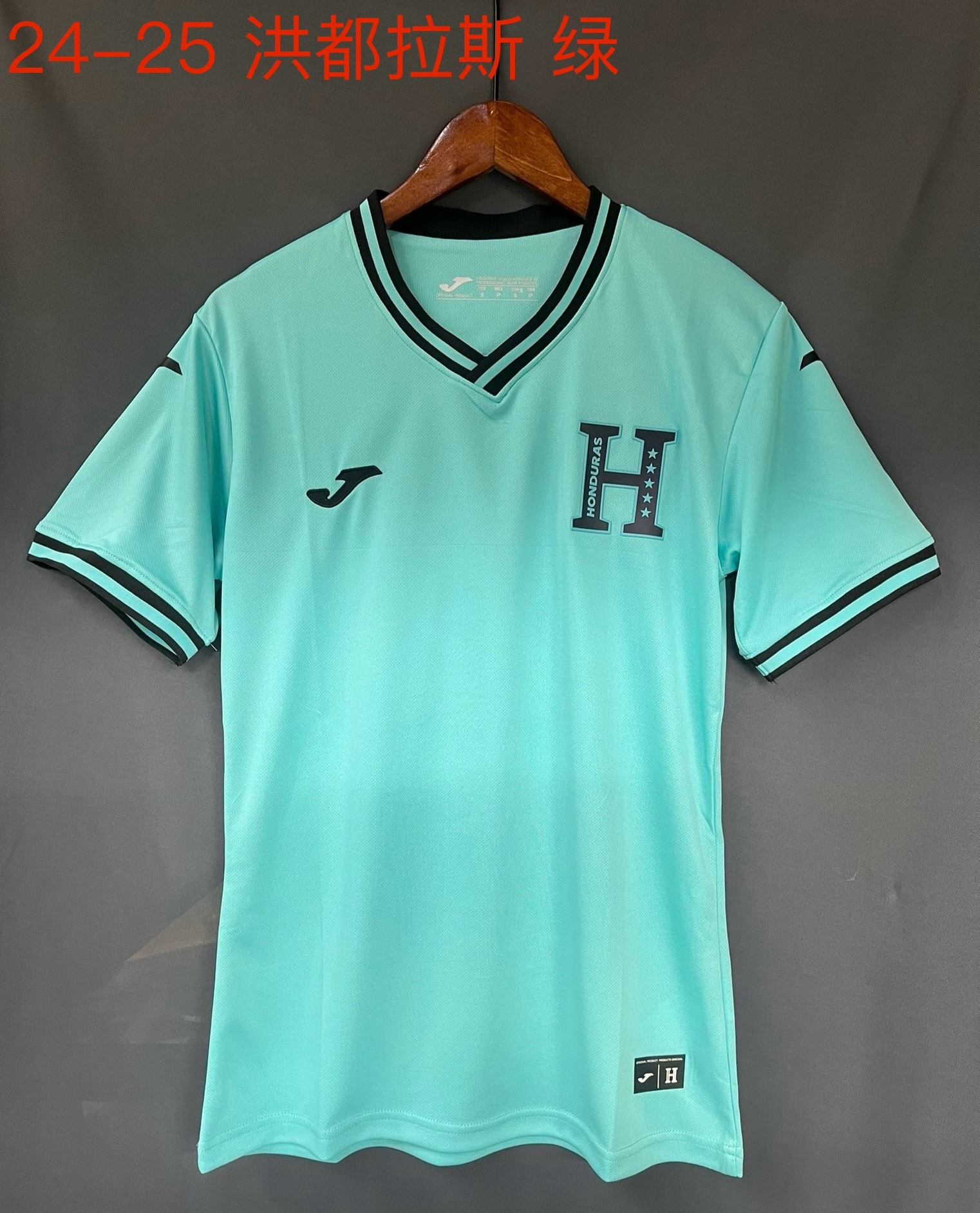 24-25 Honduras Special Soccer Jerseys Yupoo