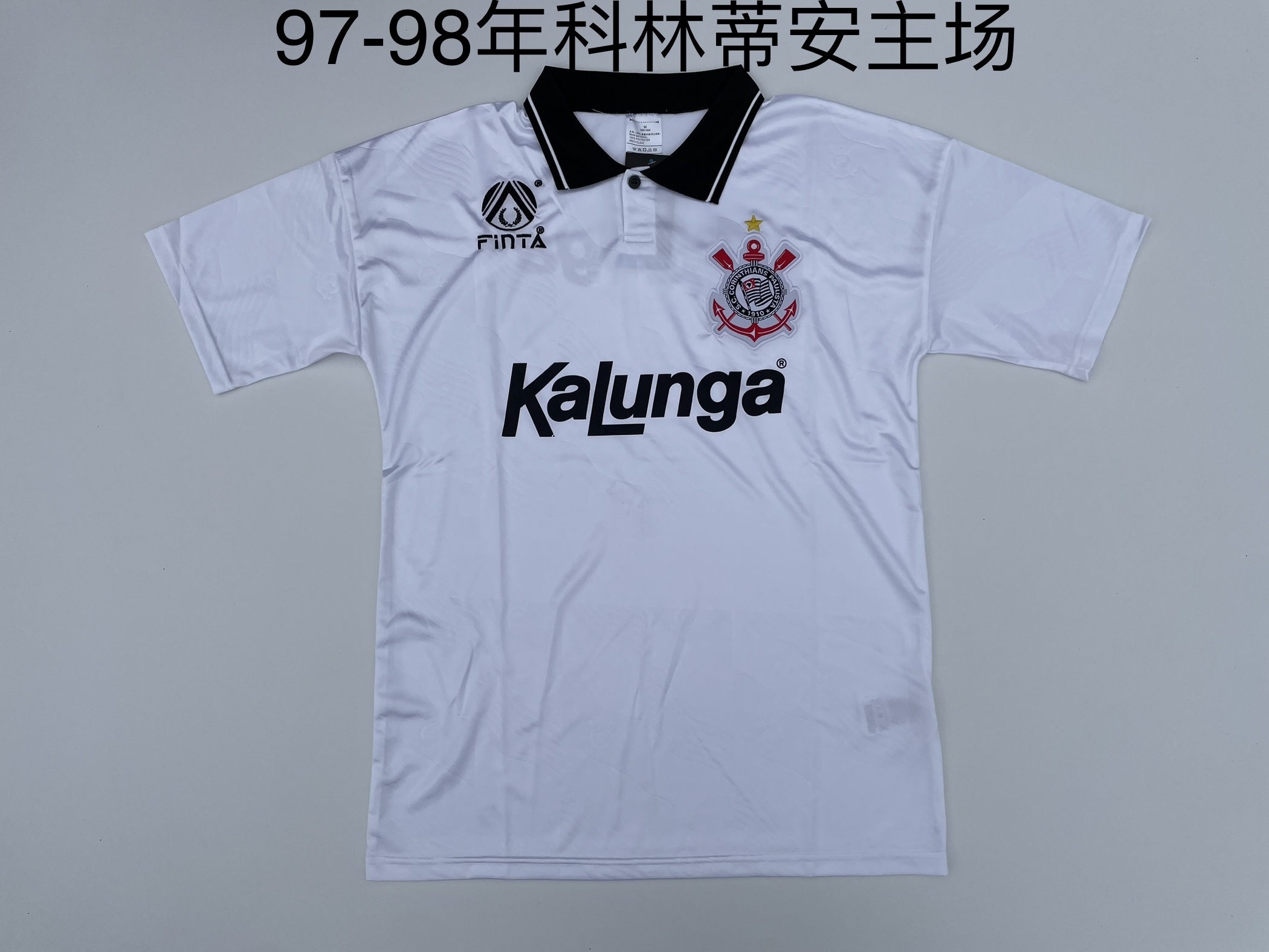 1997-98 Corinthians Home Retro Soccer Jerseys Yupoo