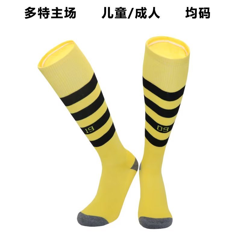 23-24 Dortmund Home Adult Kids Socks Yupoo