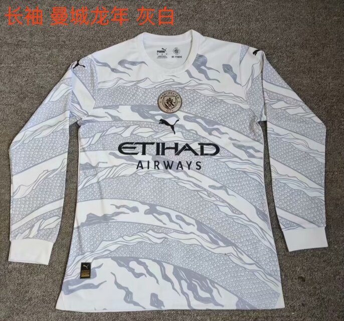 24-25 Manchester City Long Sleeve Soccer Jerseys Yupoo