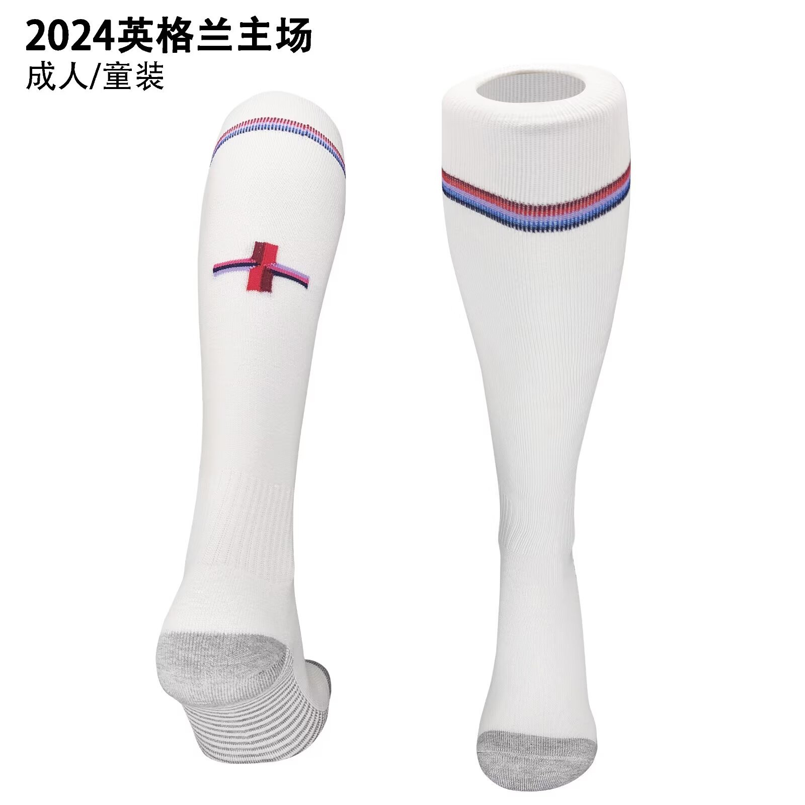 2024 England Home Adult Kids Socks Yupoo