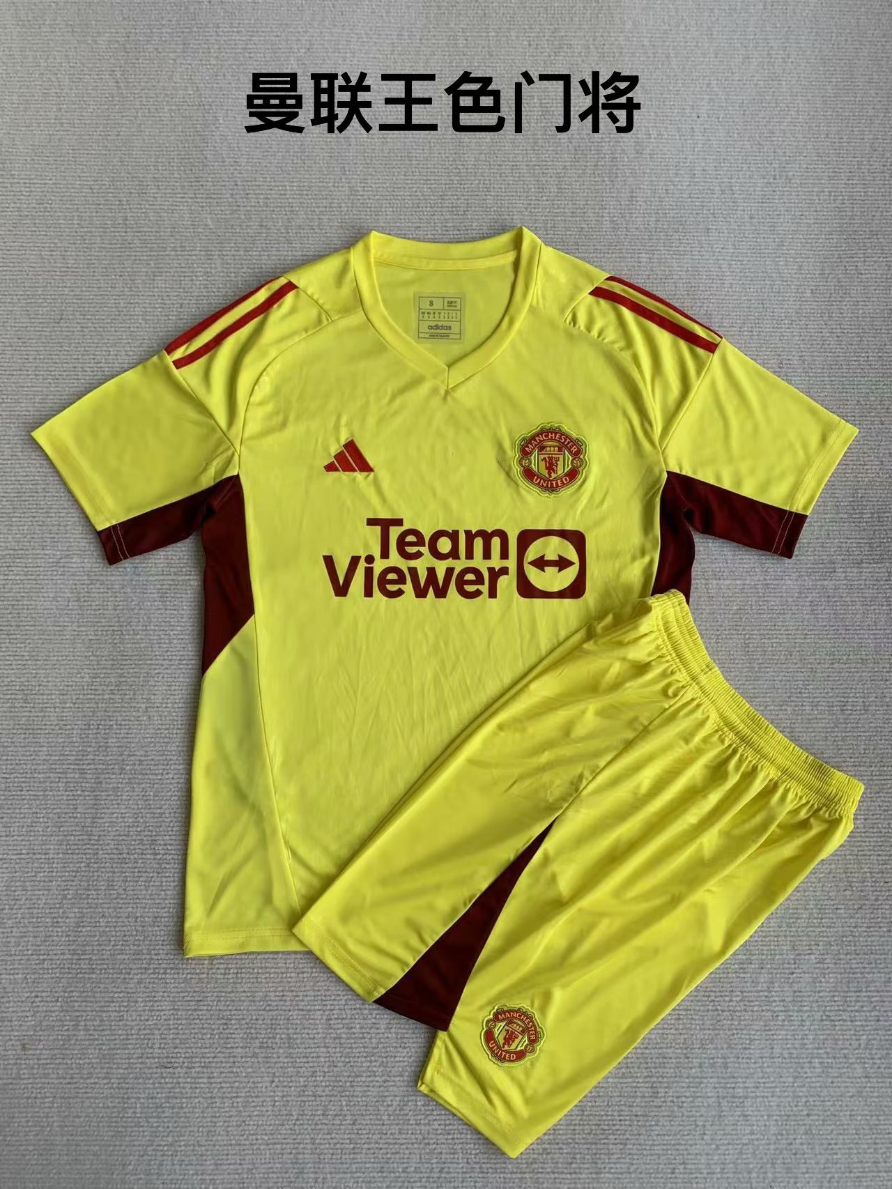 23-24 M-anchester U-nited Goalkeeper Adults And Kids Soccer Jerseys Yupoo