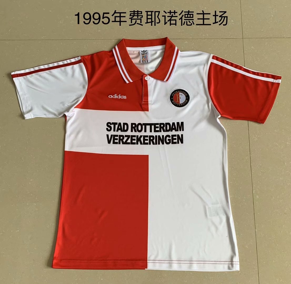 94-96 Feyenoord Home Soccer Jerseys Yupoo