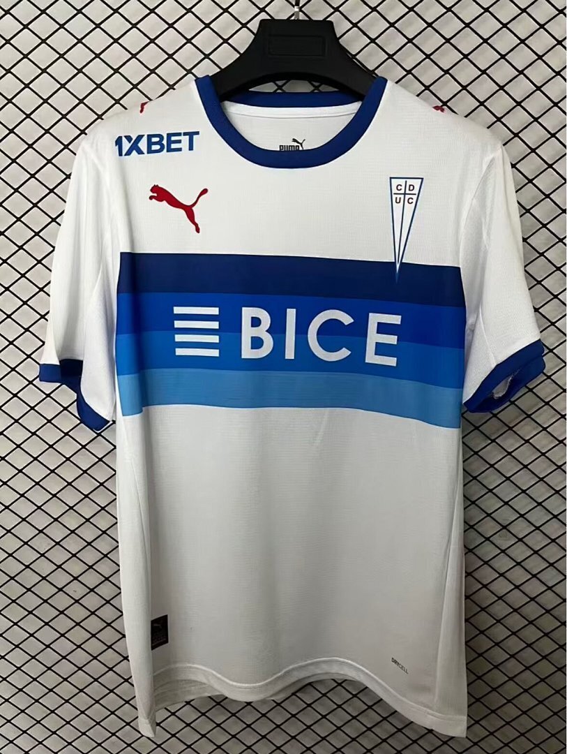 26-27 Deportivo Home Cheap Soccer Jerseys Yupoo