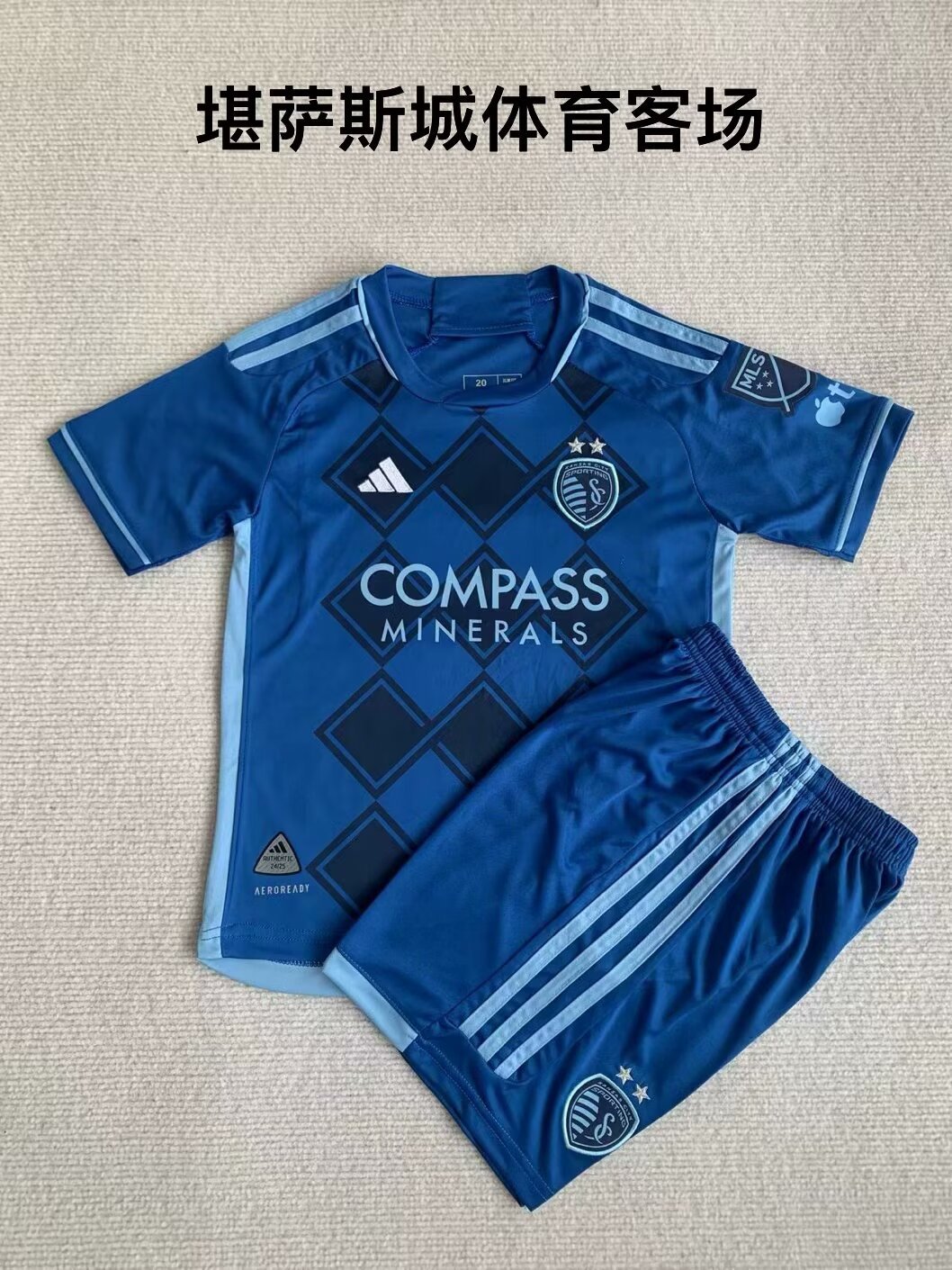 24-25 Sporting Kansas City Away Adults And Kids Soccer Jerseys Yupoo