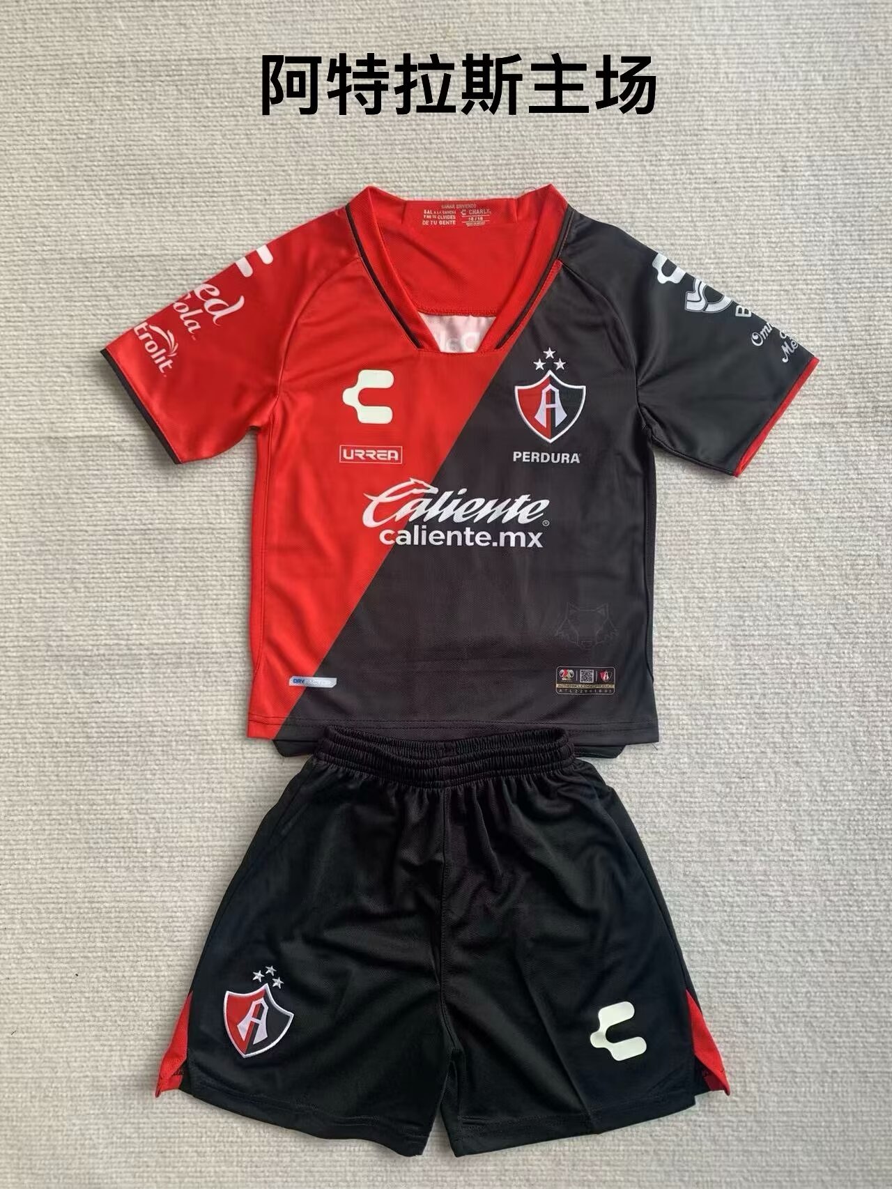 23-24 Atlas Home Kids Soccer Jerseys Yupoo