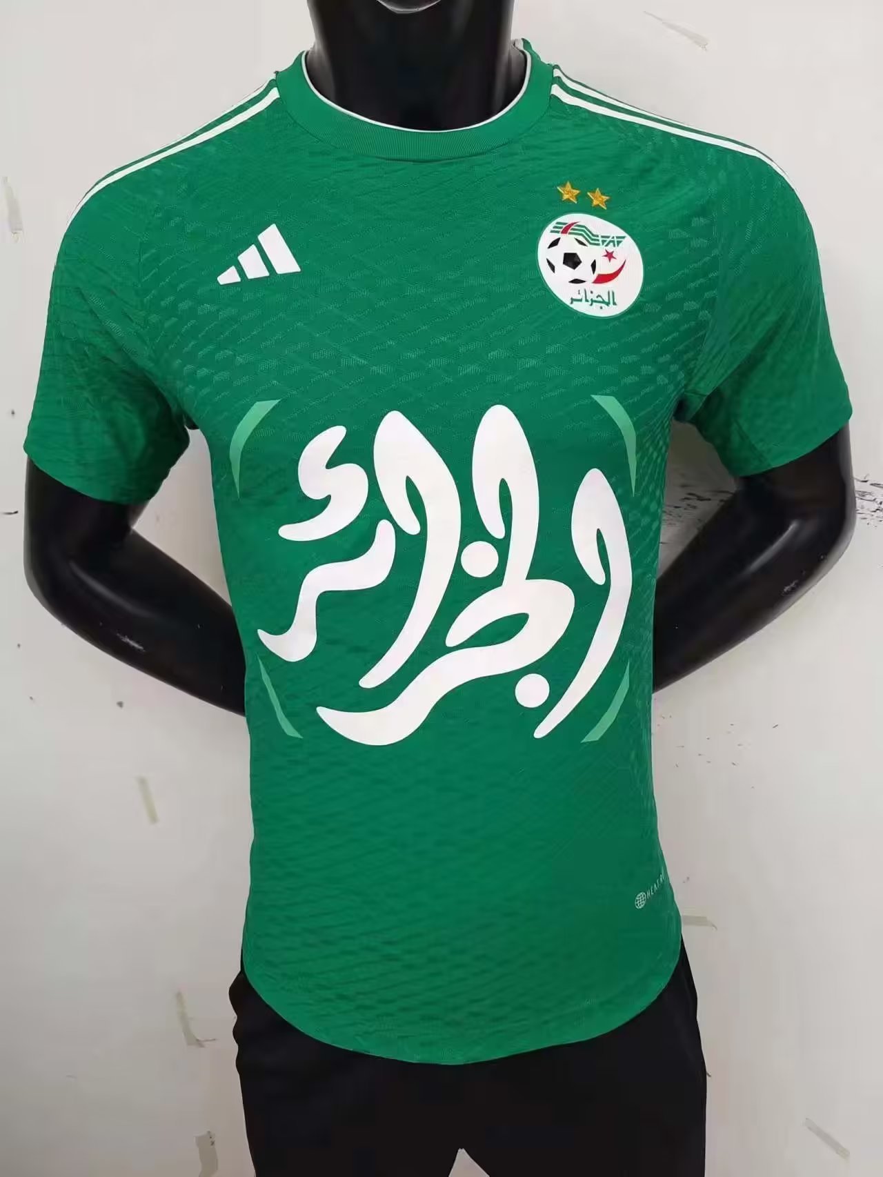2023 Algeria Player Version Soccer Jerseys Yupoo