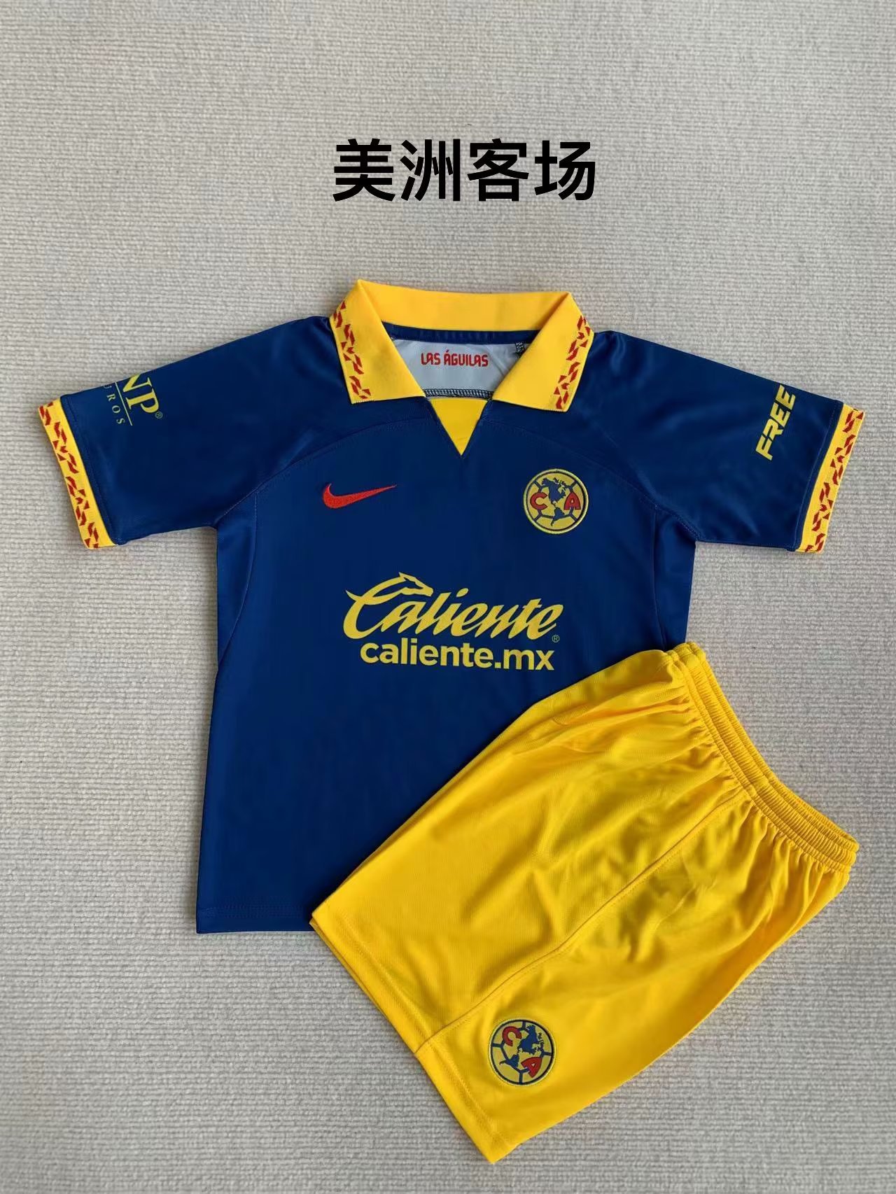 23-24 Club America Away Kids Soccer Jerseys Yupoo